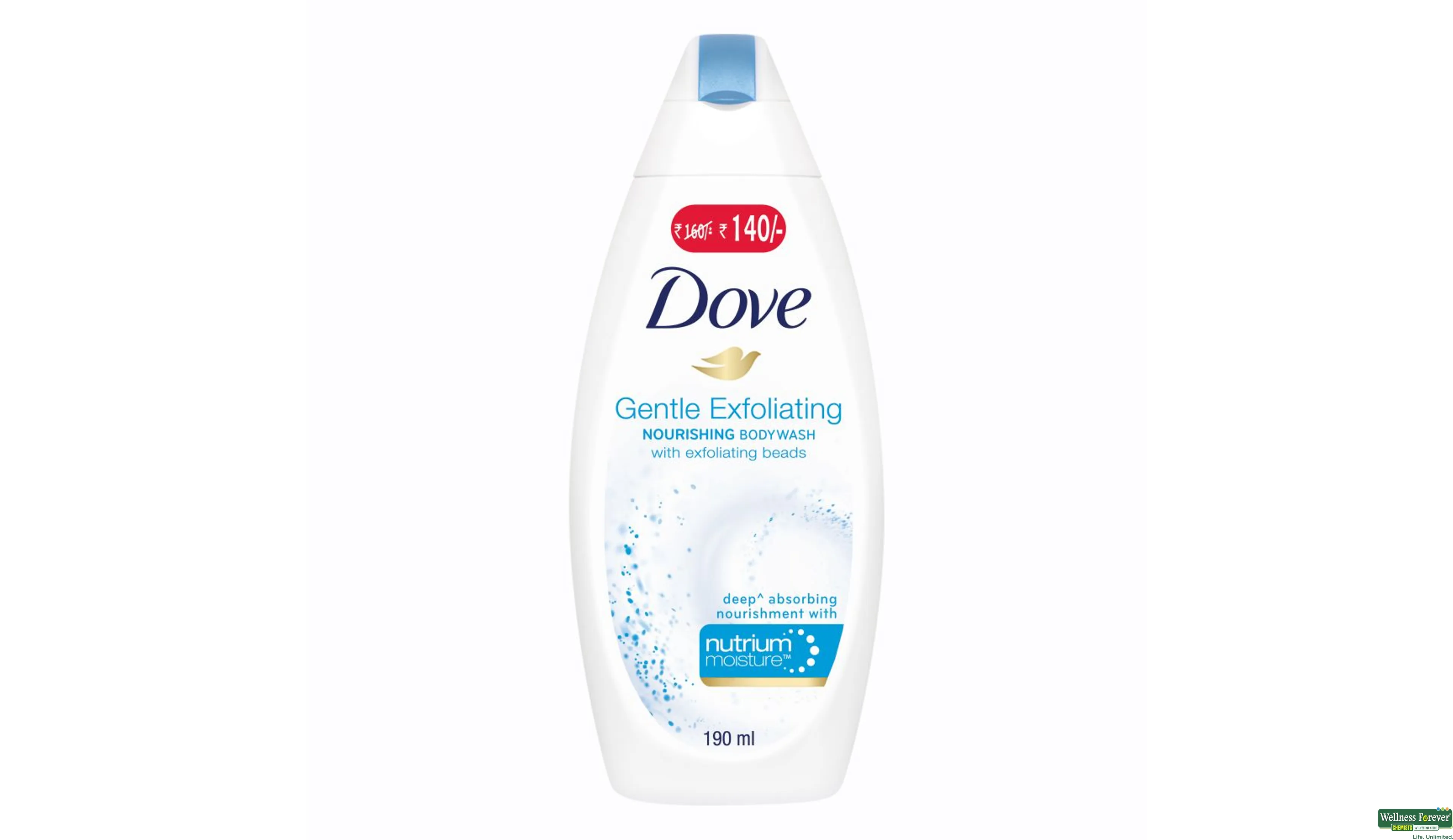 DOVE B/WASH GENTLE EXFLOATING 250ML- 2, 250ML, 