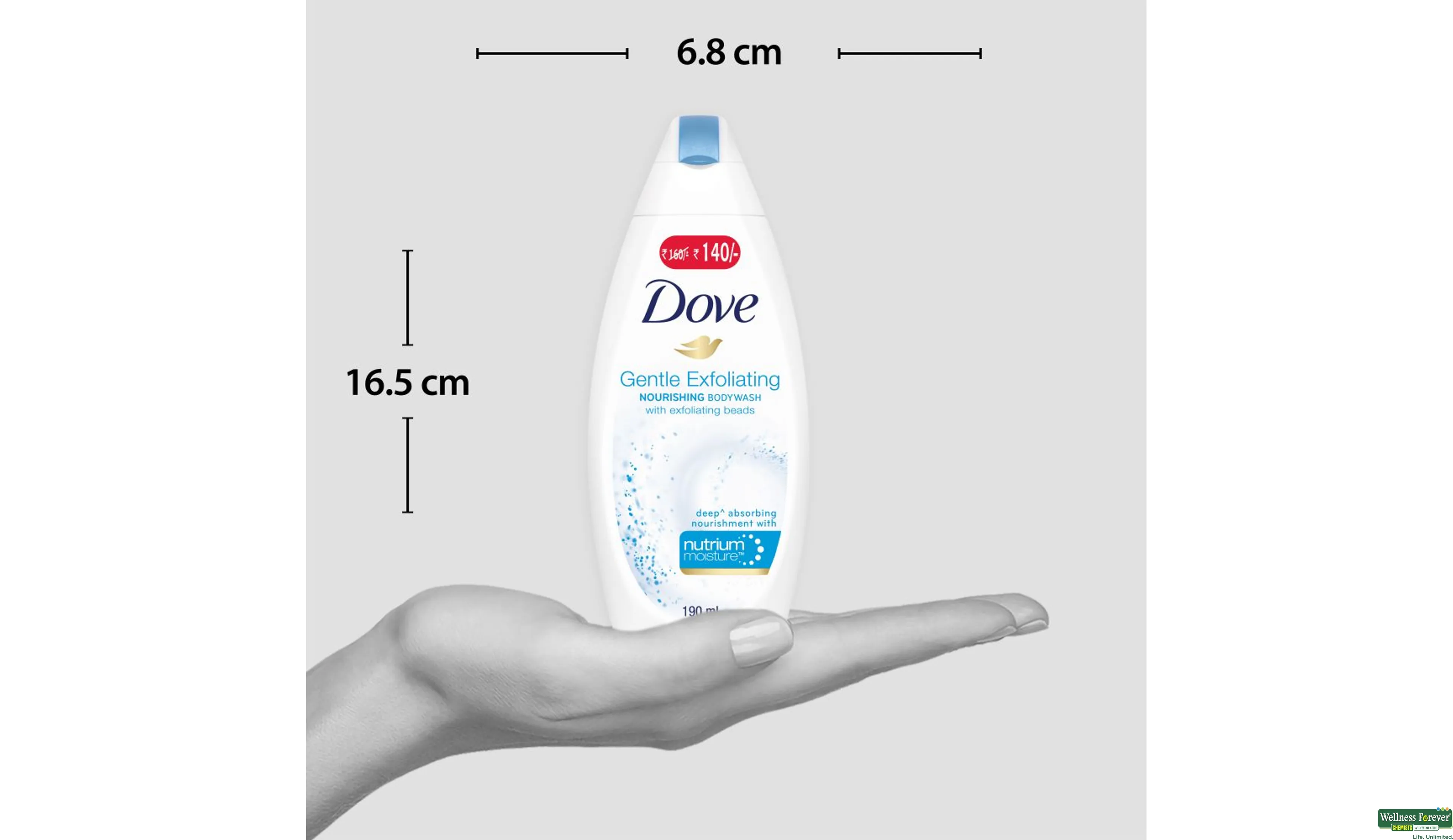 DOVE B/WASH GENTLE EXFLOATING 250ML- 5, 250ML, 