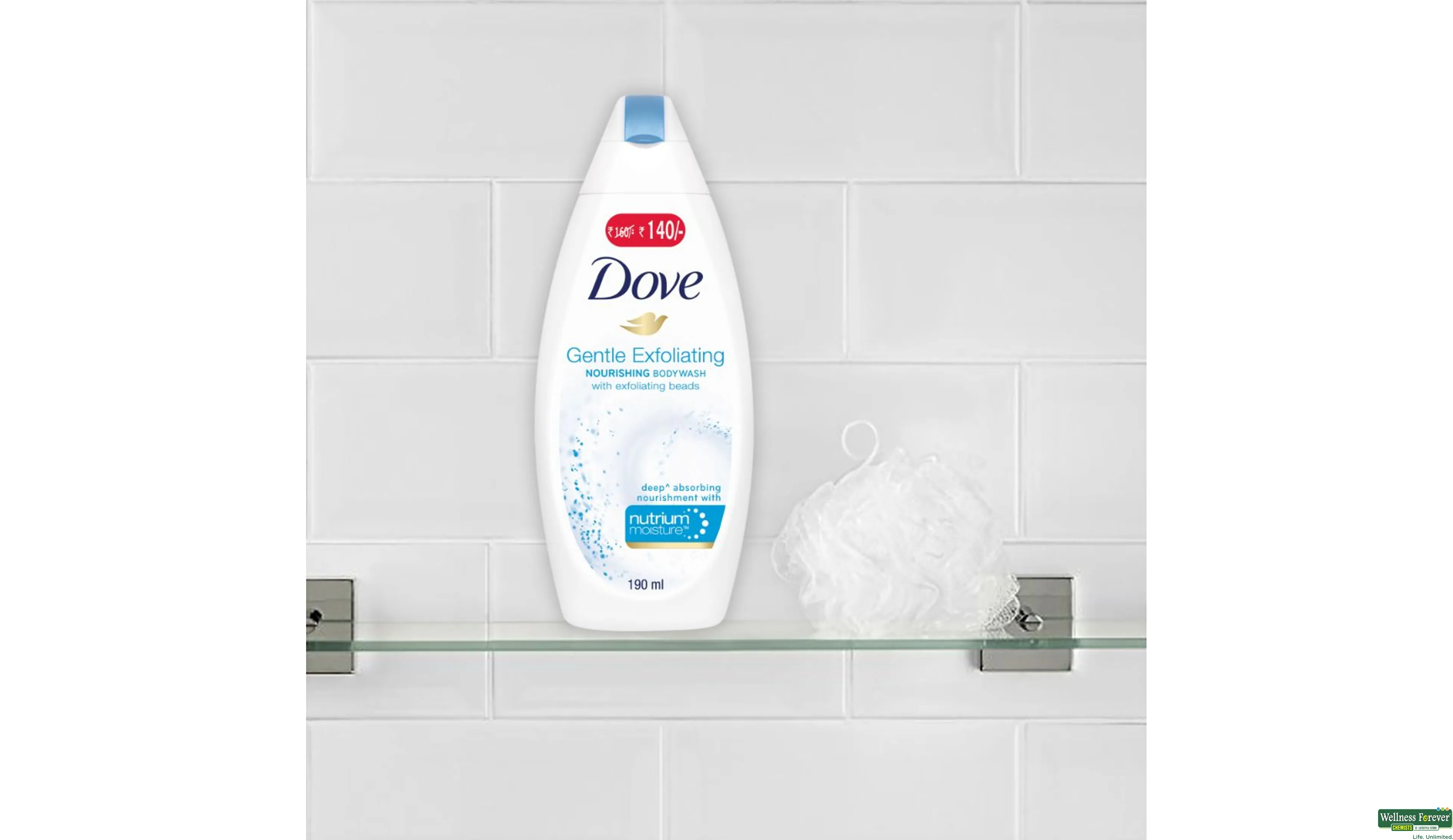 DOVE B/WASH GENTLE EXFLOATING 250ML- 7, 250ML, 