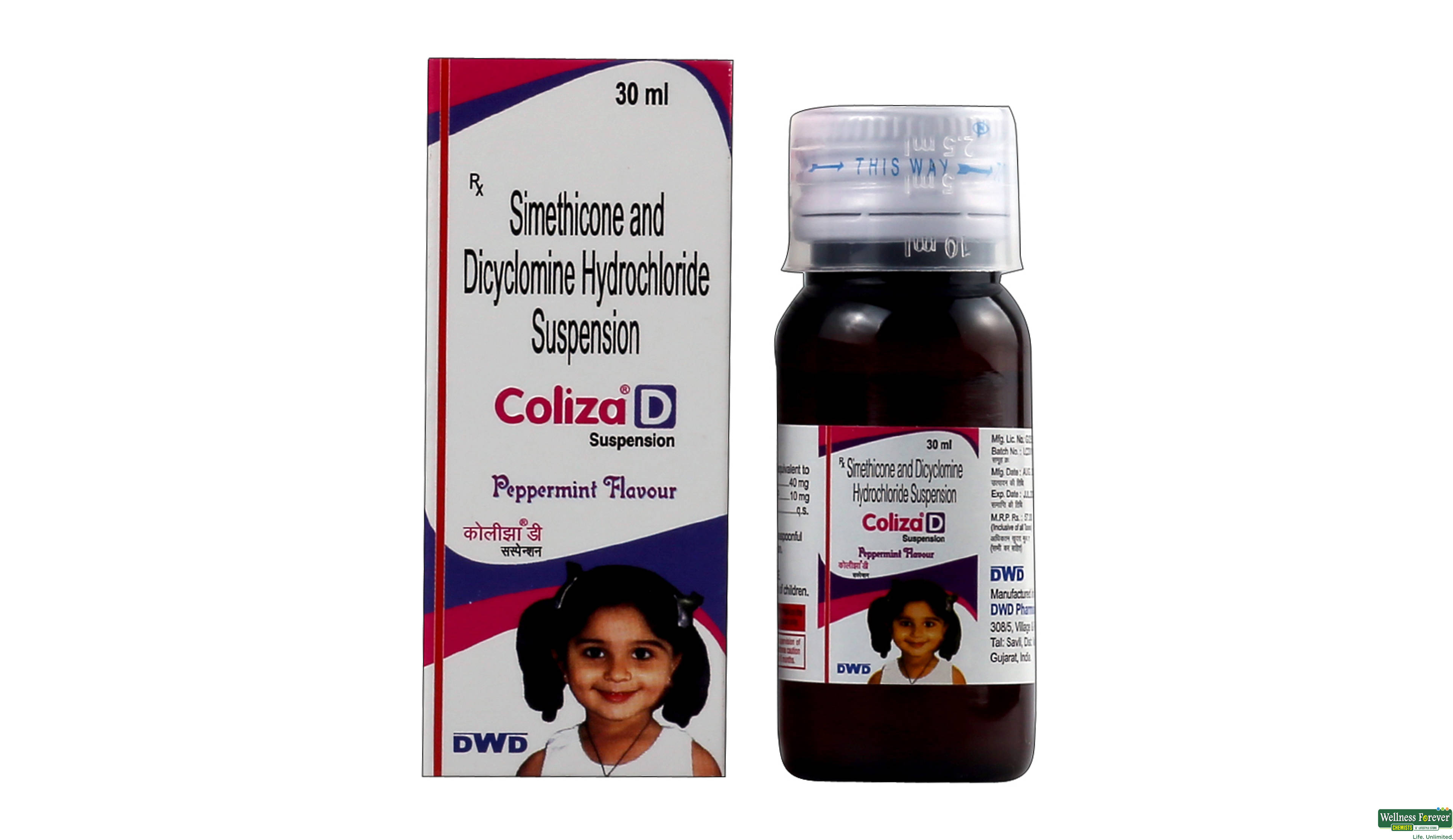 COLIZA-D SYP 30ML- 1, 30ML, 