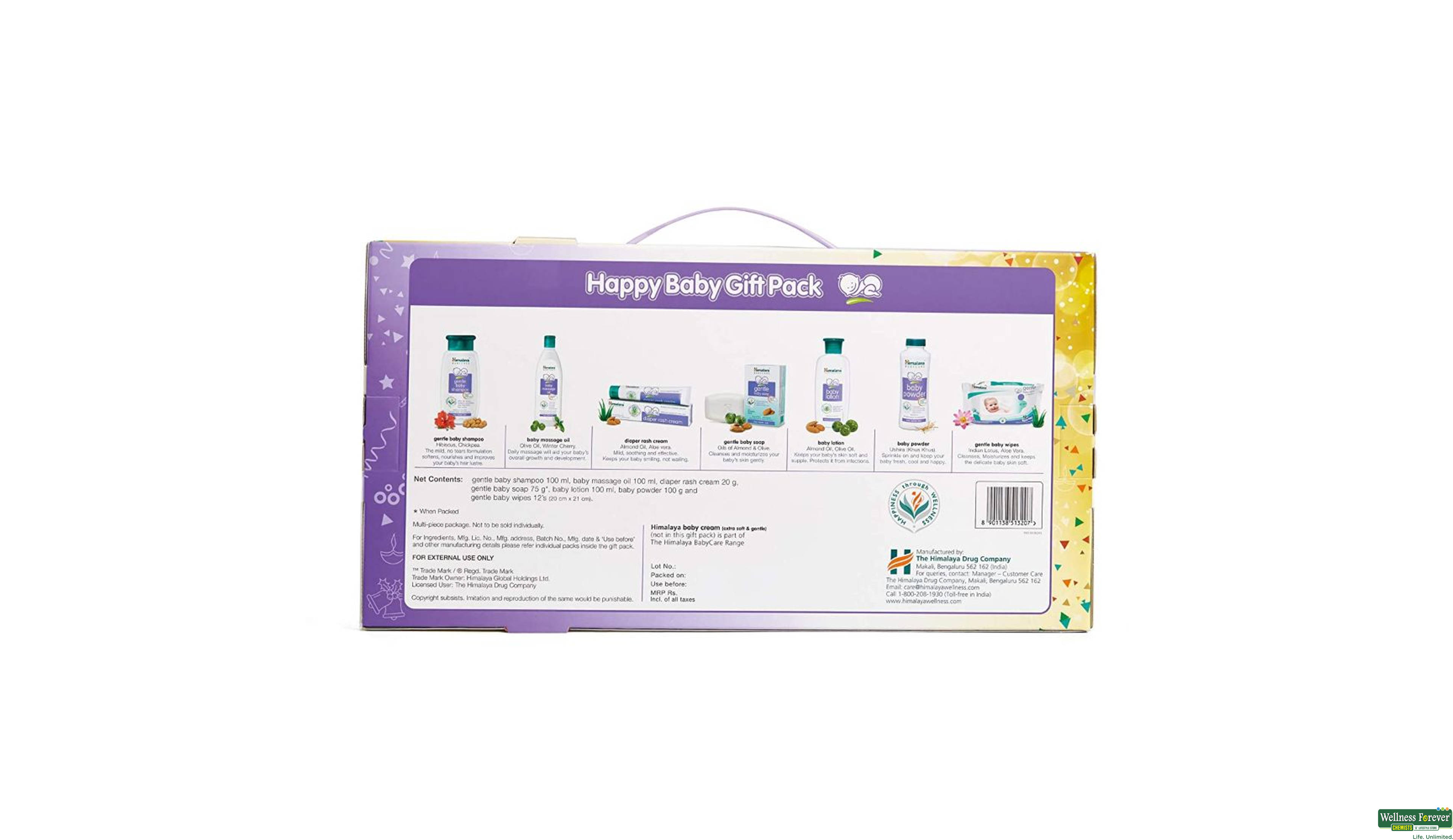 HIMA BABY GIFT SET MEDIUM 1PC- 3, 1PC, 