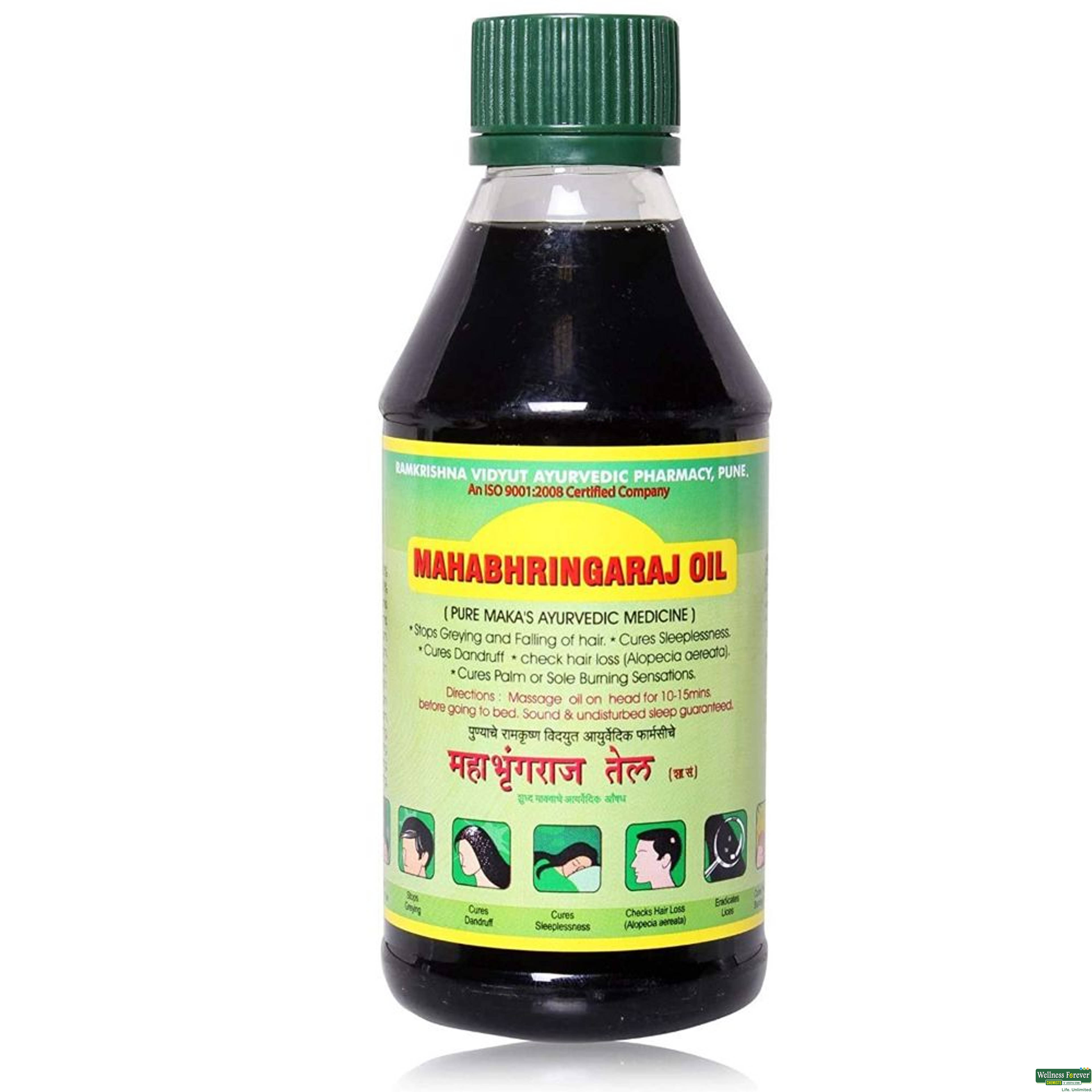 Ramkrishna Maha Bhringaraj Hair Oil 500ml-image