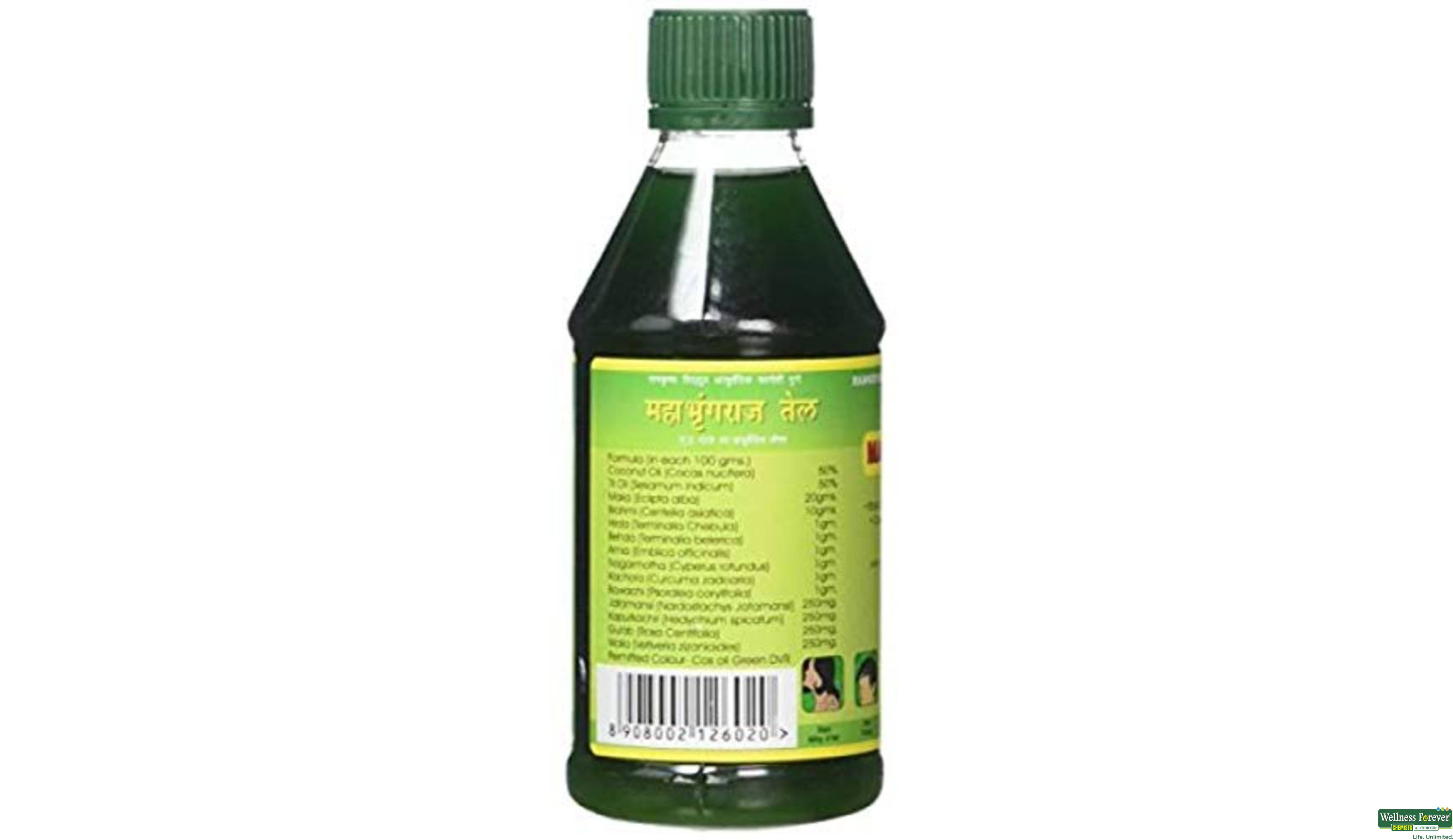 MAHA BHRINGRAJ HR/OIL PUNE 500ML- 2, 500ML, 