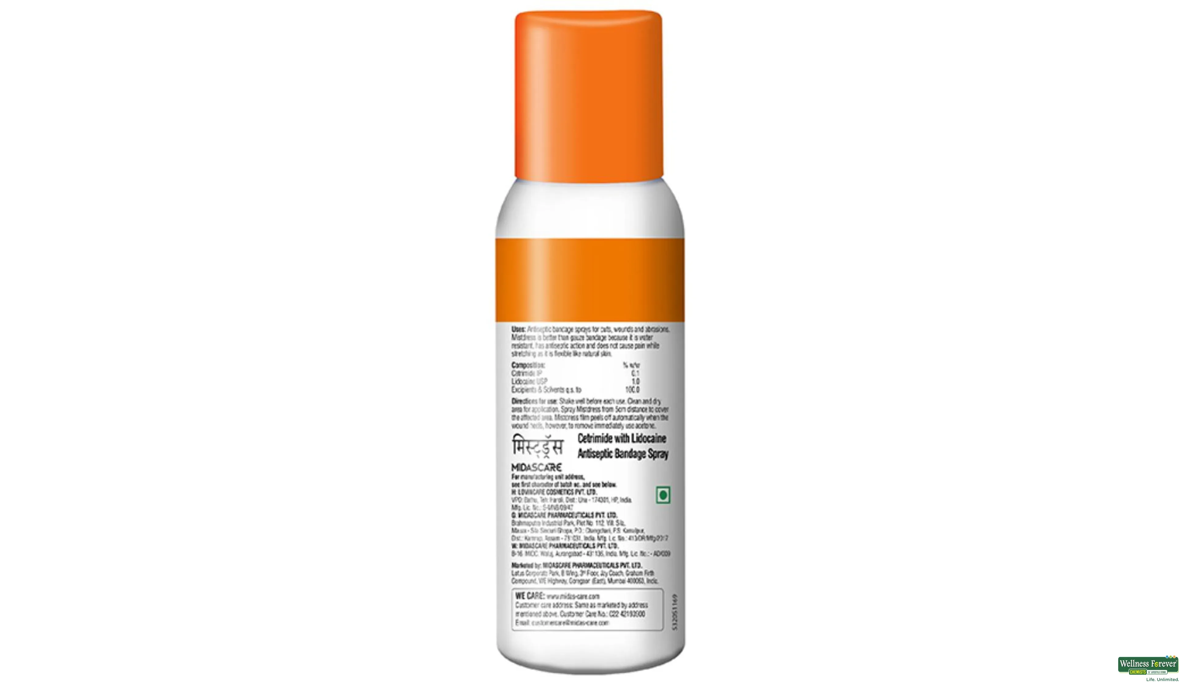 MISTDRESS SPRAY 75GM- 2, 75GM, 