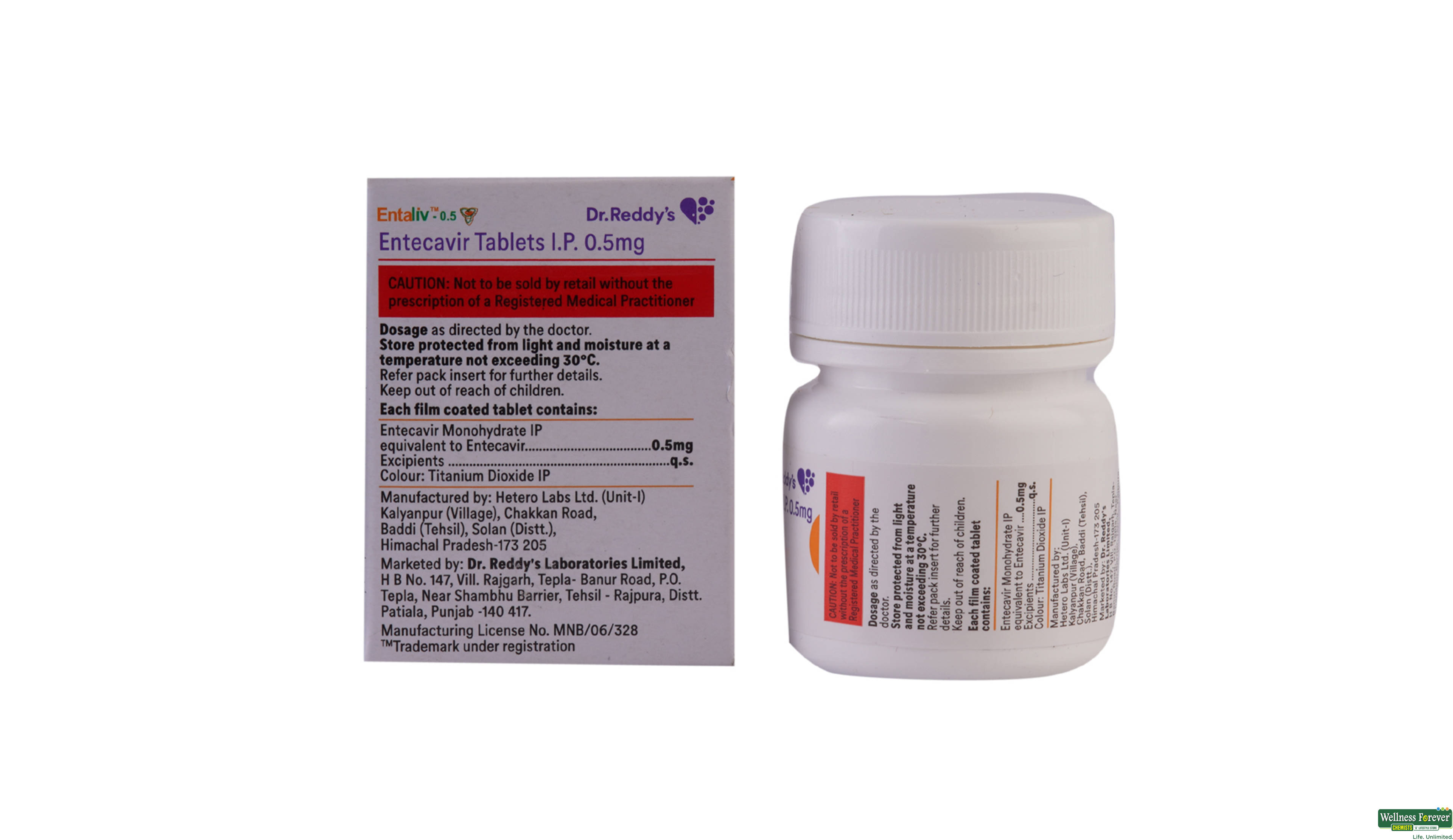 ENTALIV 0.5MG 30TAB- 2, 30TAB, 