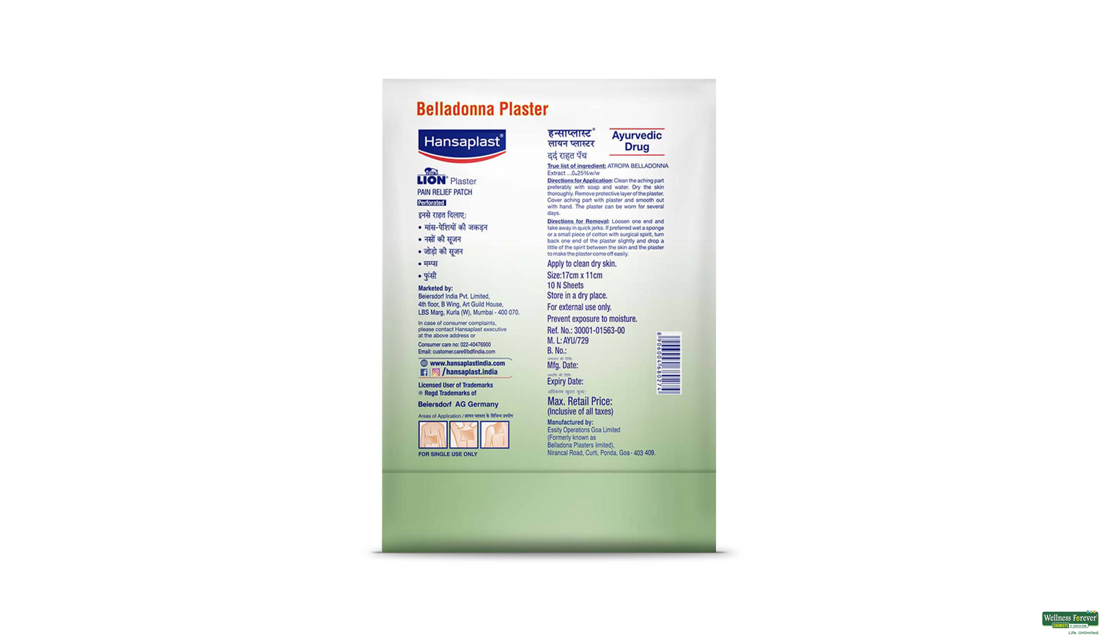 HANSAPLAST BELLADONNA LION PLASTER 1PC- 6, 1PC, 