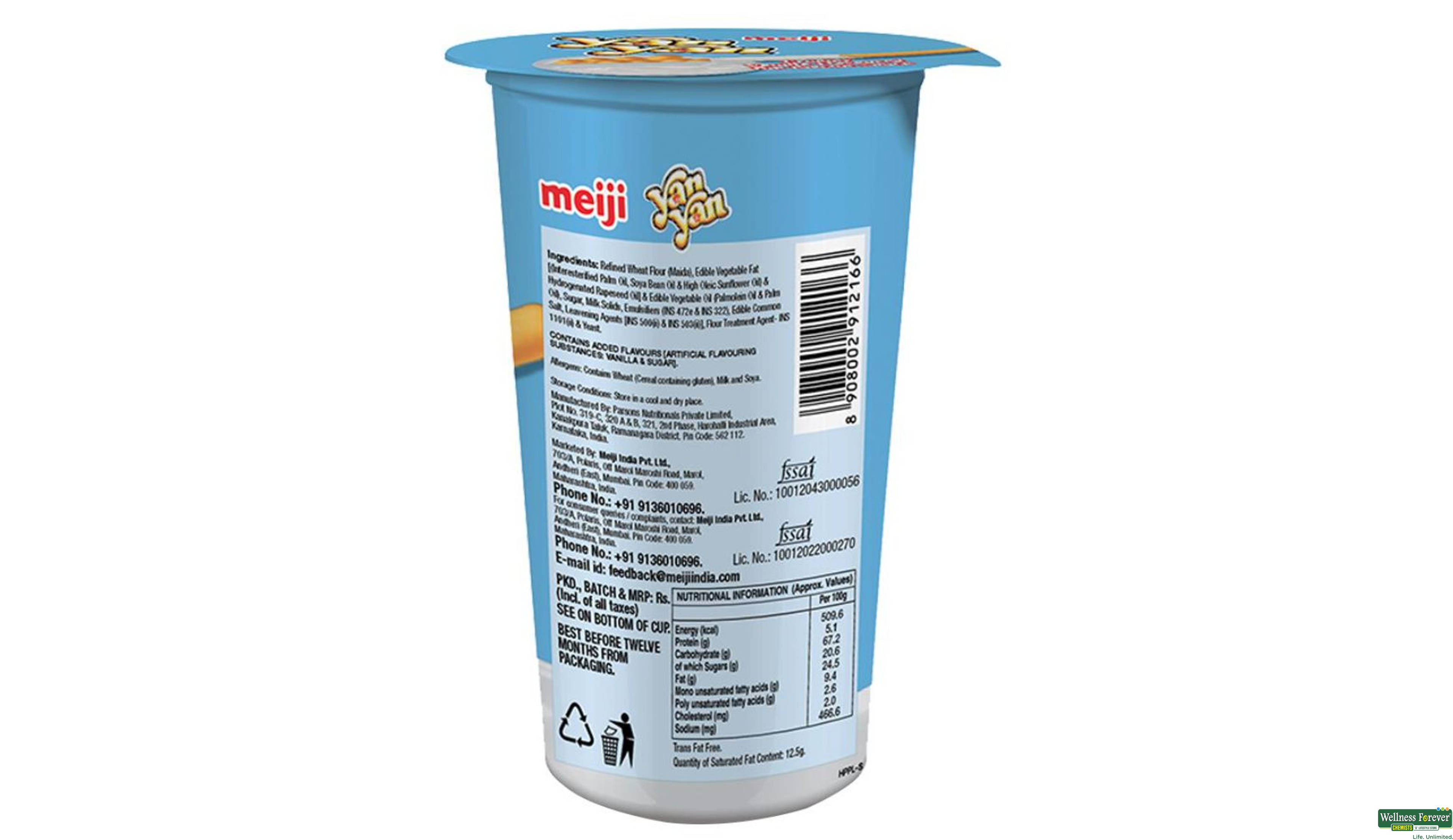 YAN YAN BISC STICK VANILLA 50GM- 2, 50GM, null