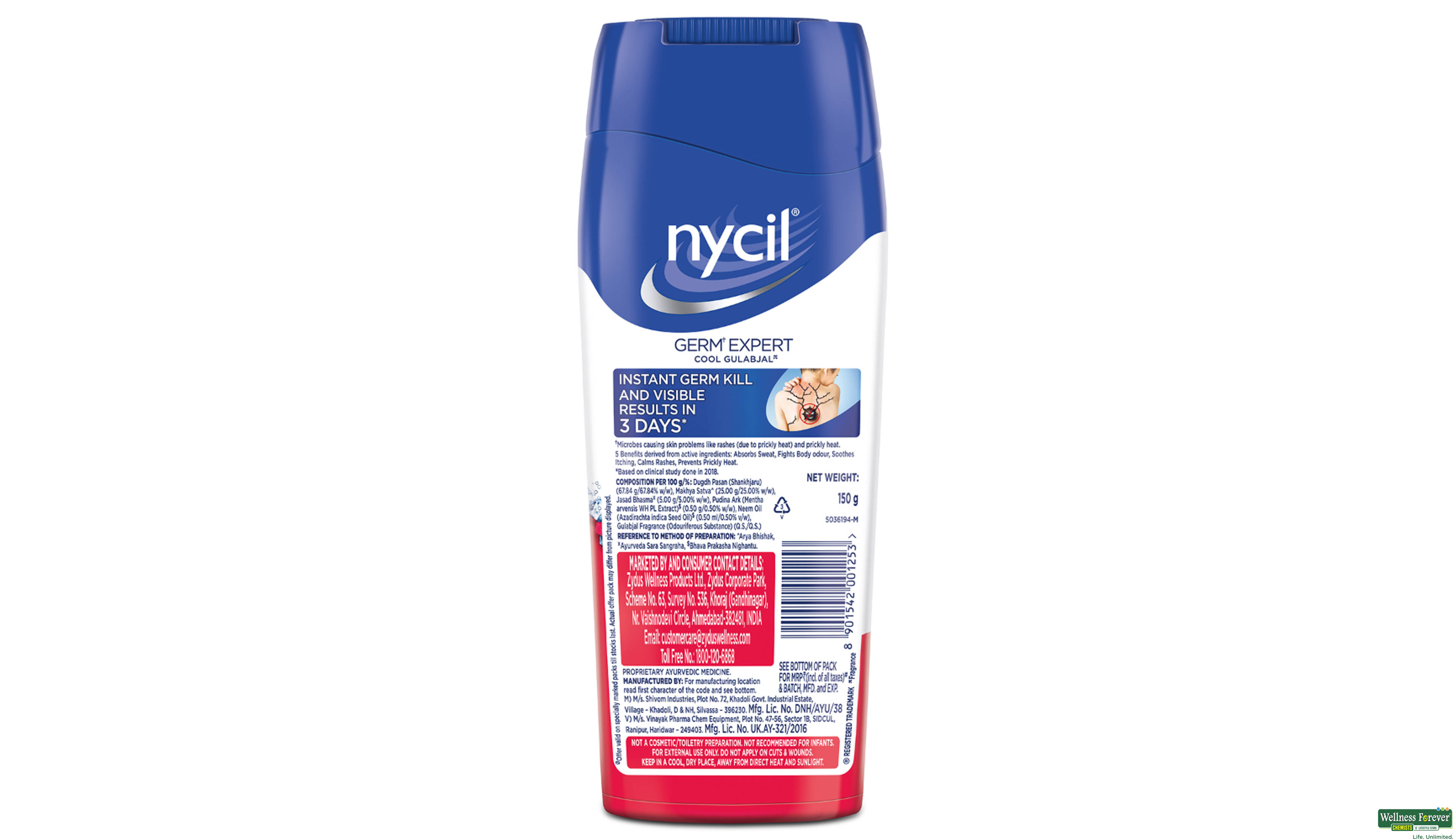 NYCIL TALC COOL GULABJAL 150GM- 3, 150GM, 