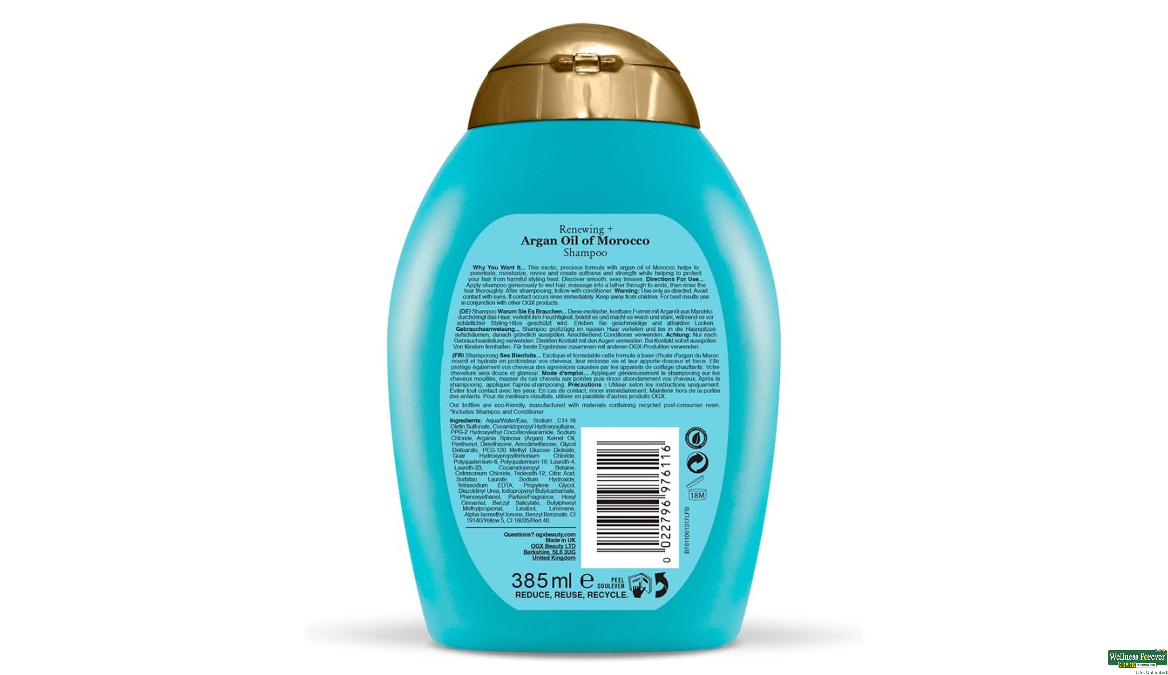 OGX COND MOROCCAN/ARGAN OIL 385ML- 2, 385ML, 