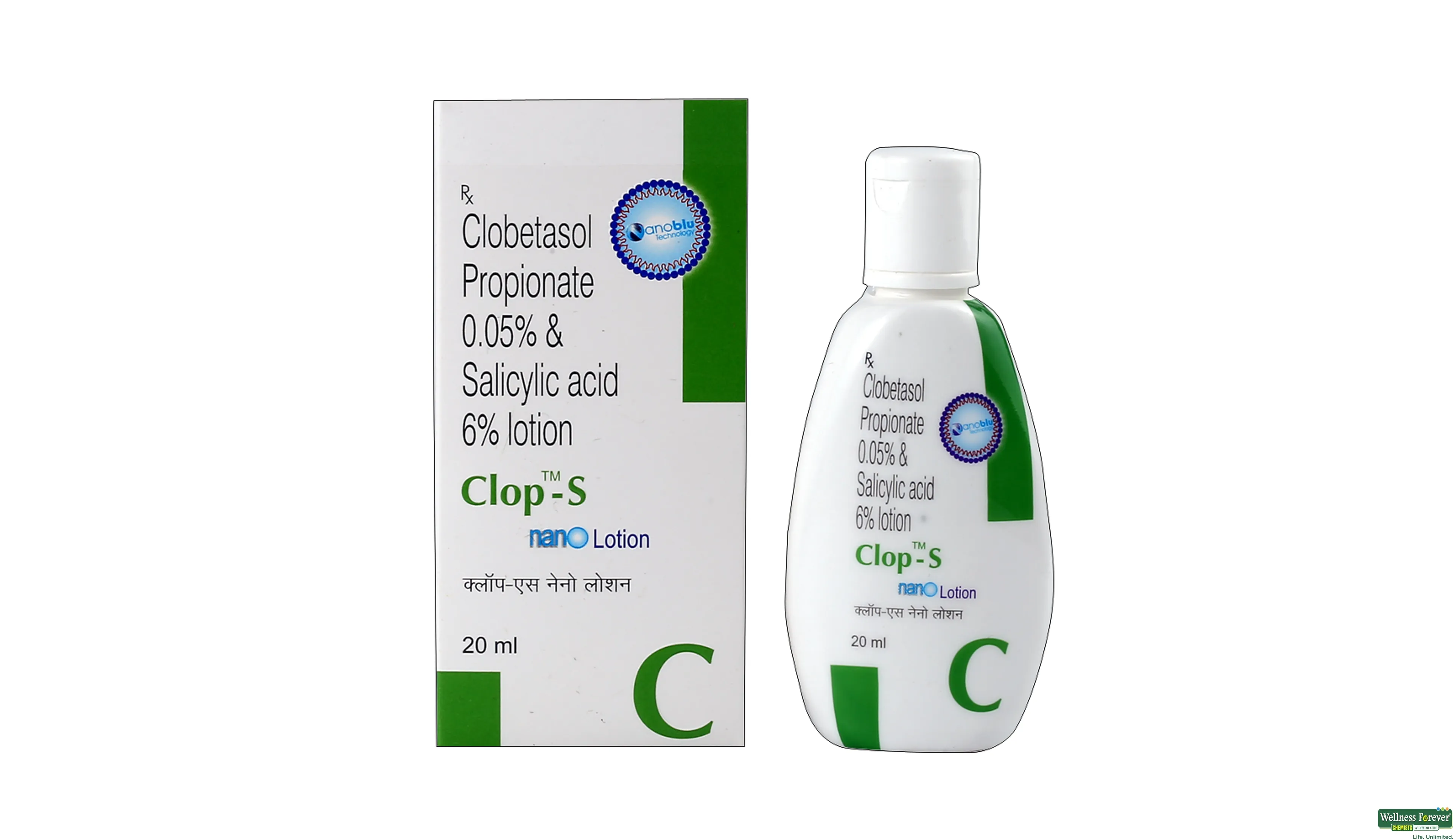 CLOP-S NANO LTN 20ML- 1, 20ML, 