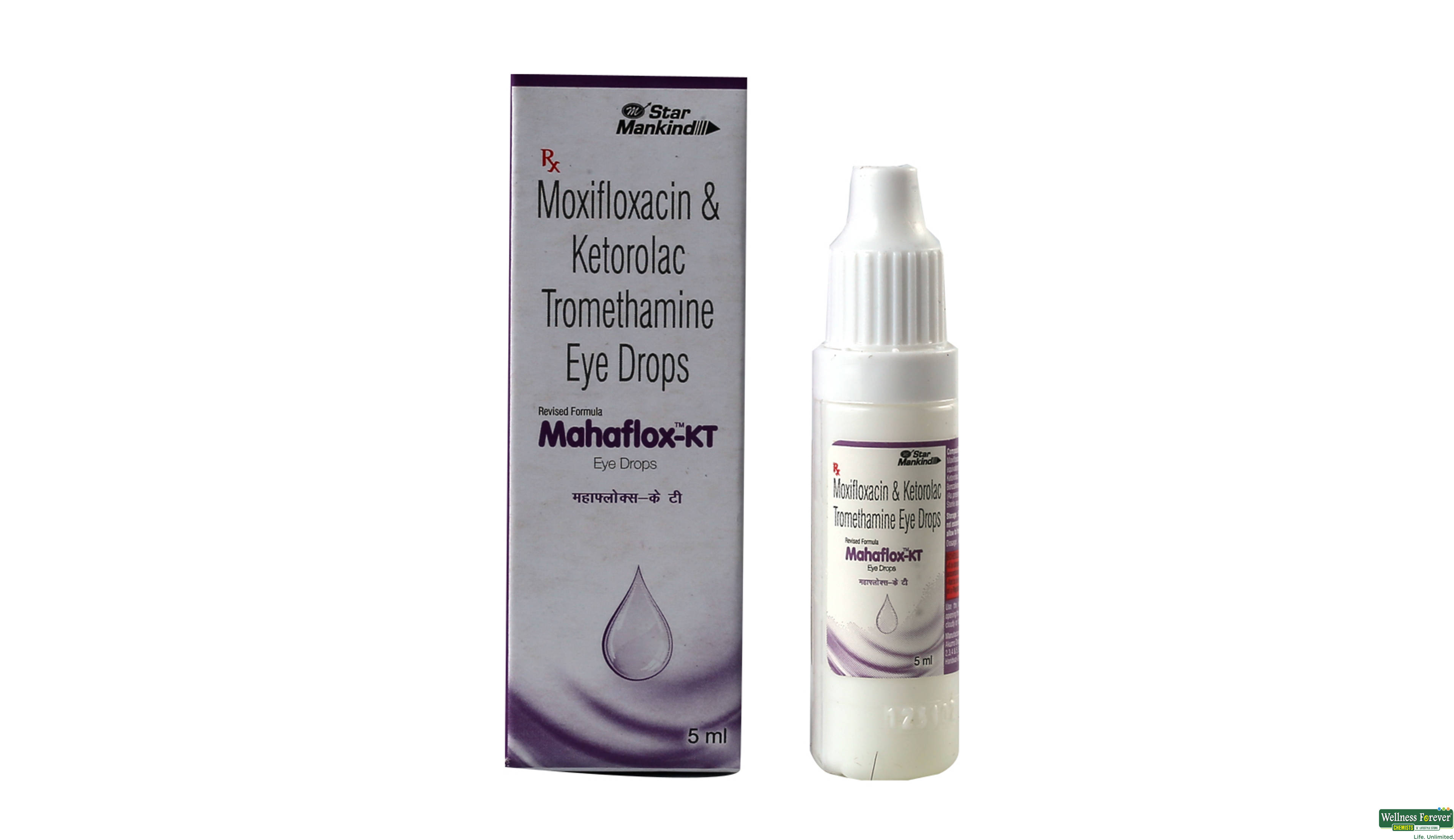 MAHAFLOX-KT E/DROP 5ML- 1, 5ML, 