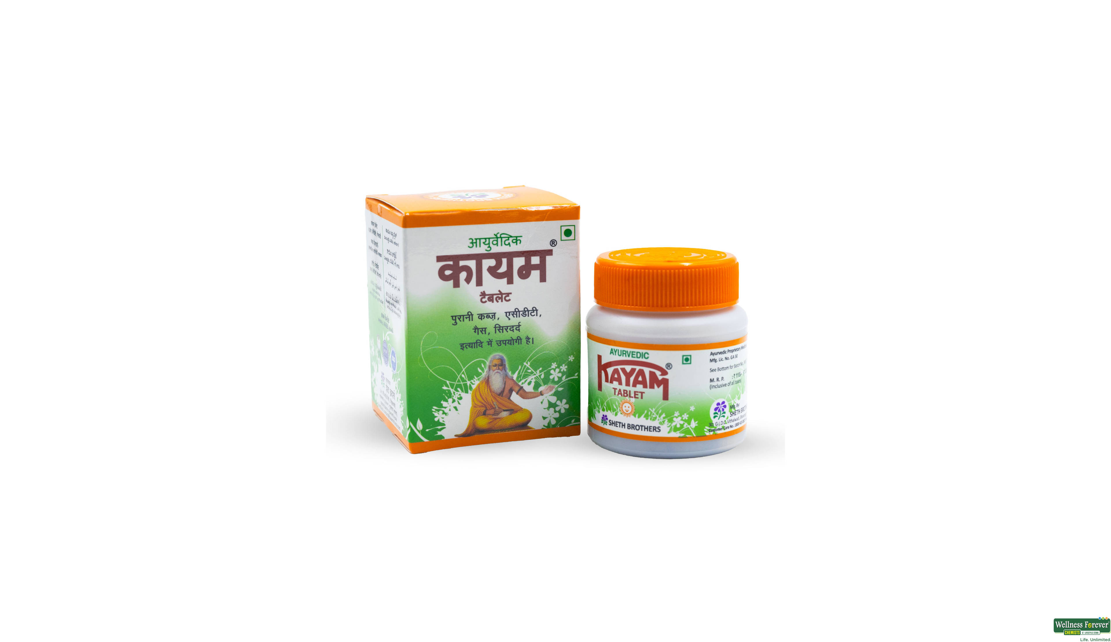 KAYAM 30TAB- 1, 30TAB, 