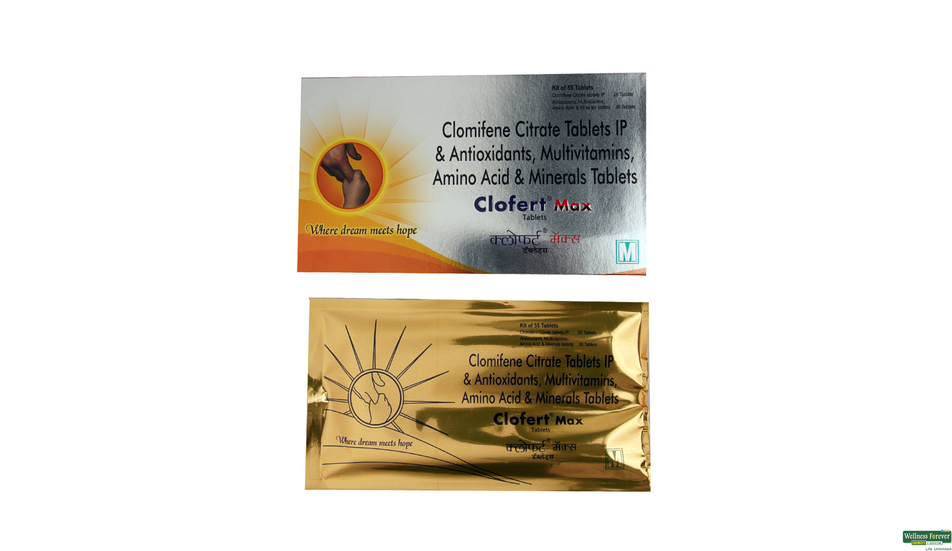 CLOFERT-MAX KIT TAB- 1, 1KIT, 