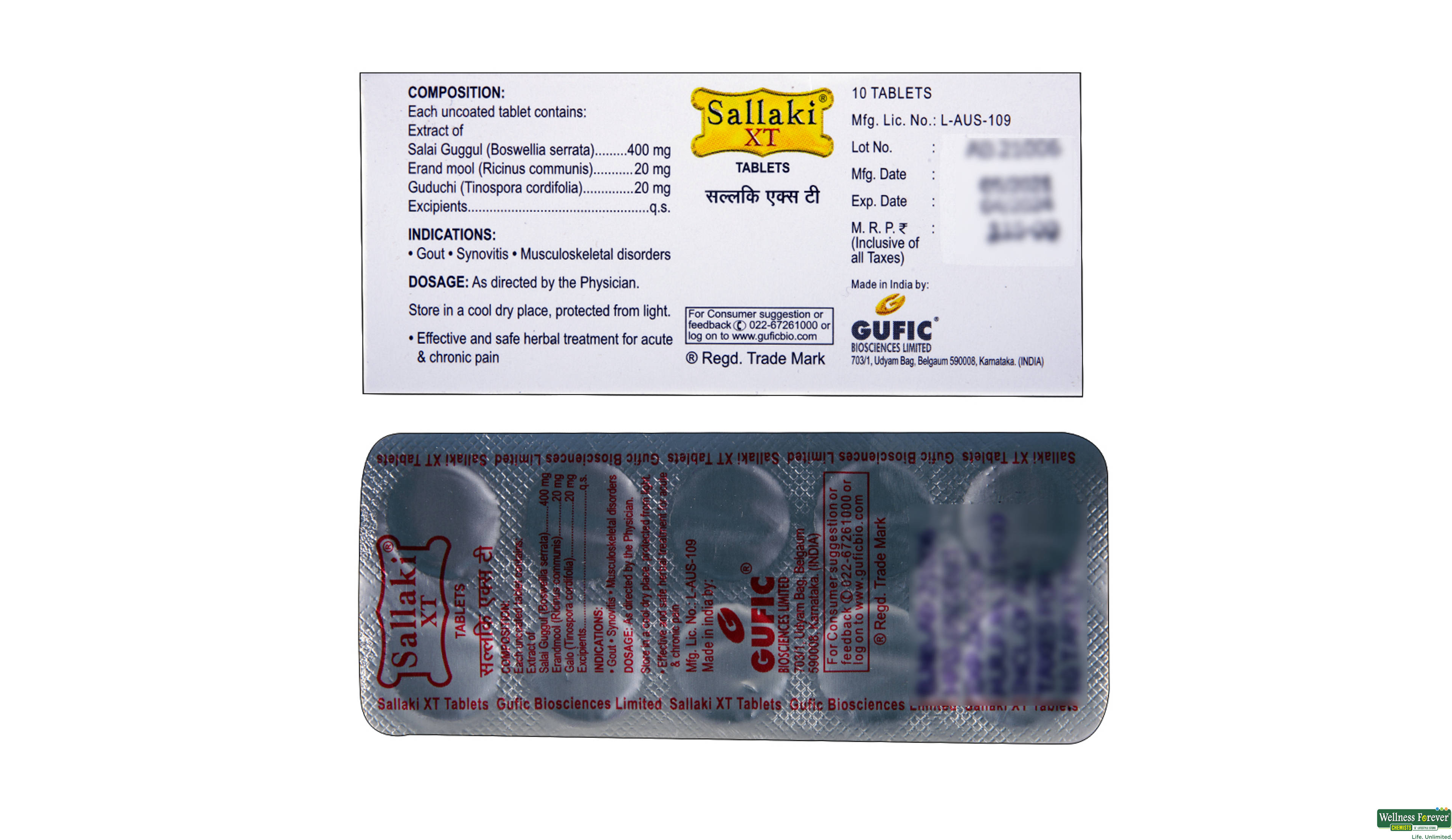SALLAKI-XT 10TAB- 2, 10TAB, 