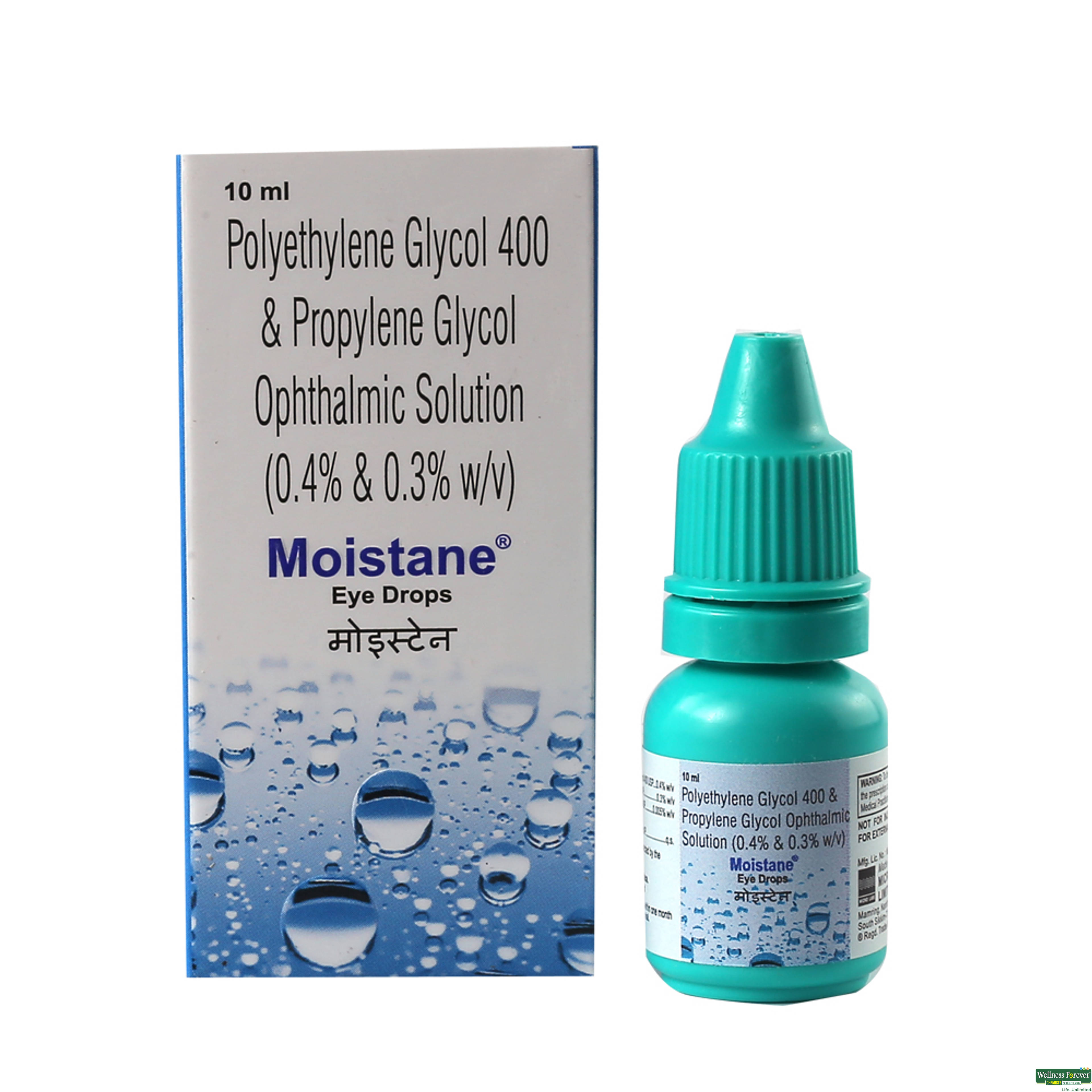 Moistane Eye Drops 10 ml-image