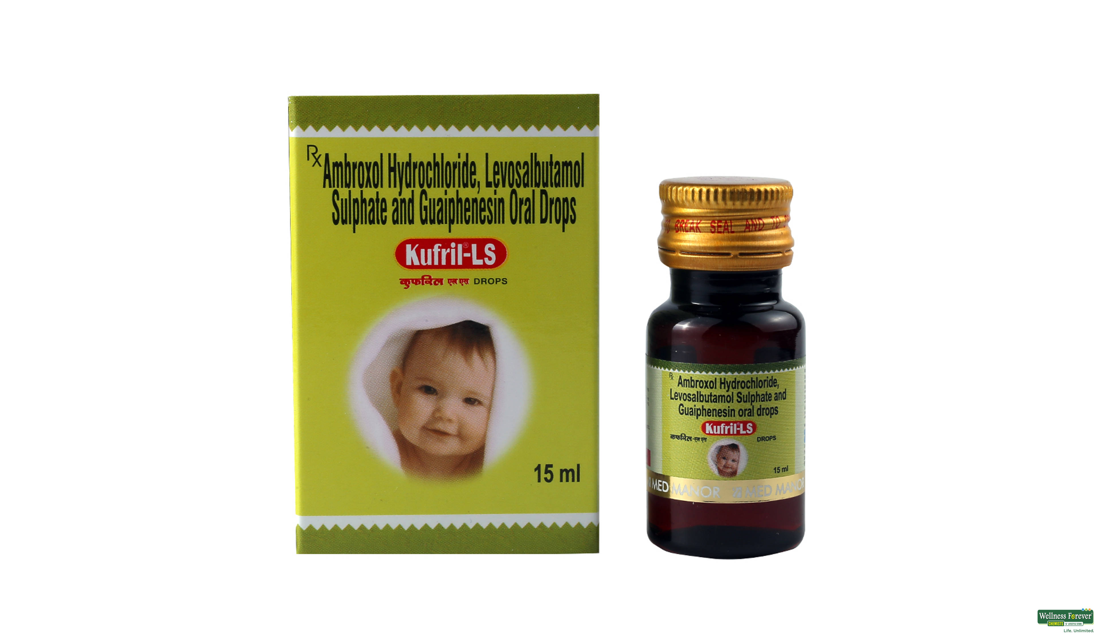 KUFRIL-LS ORAL DROP 15ML- 1, 15ML, 