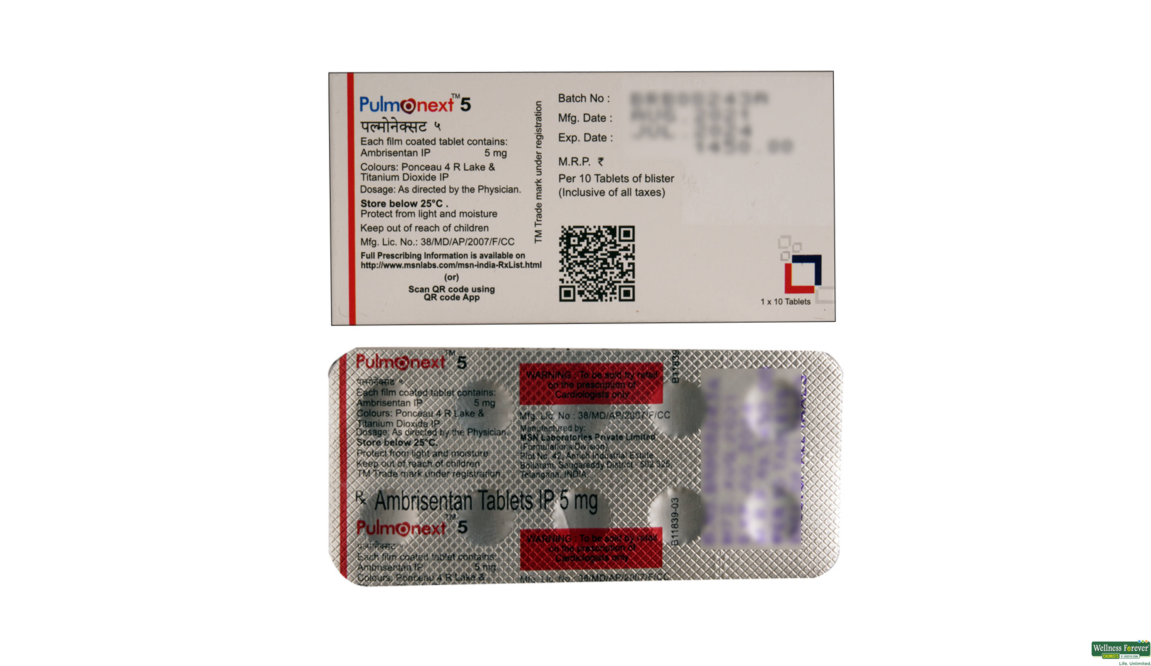 PULMONEXT 5MG 10TAB- 4, 10TAB, 
