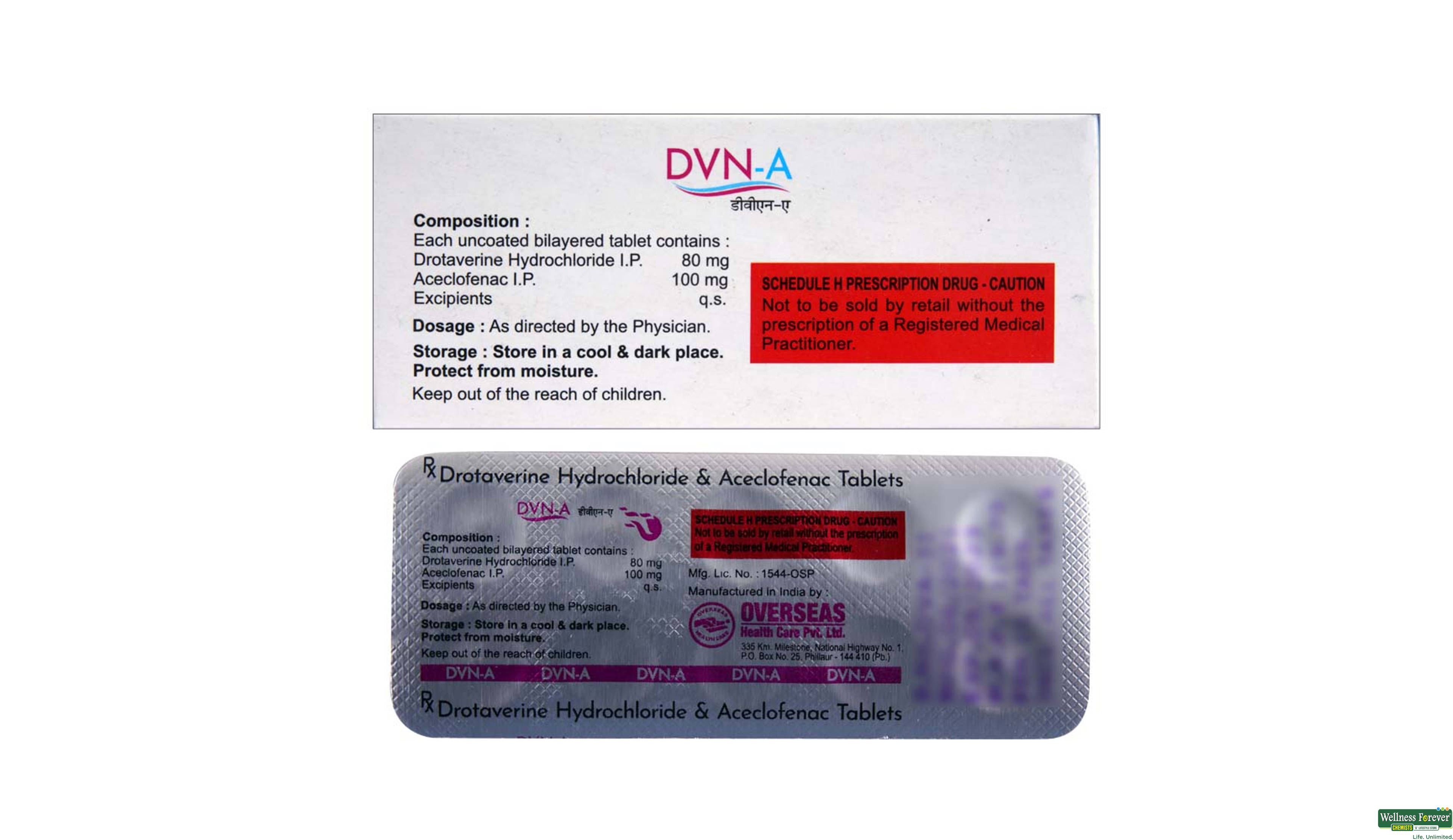 DVN-A 10TAB- 2, 10TAB, 