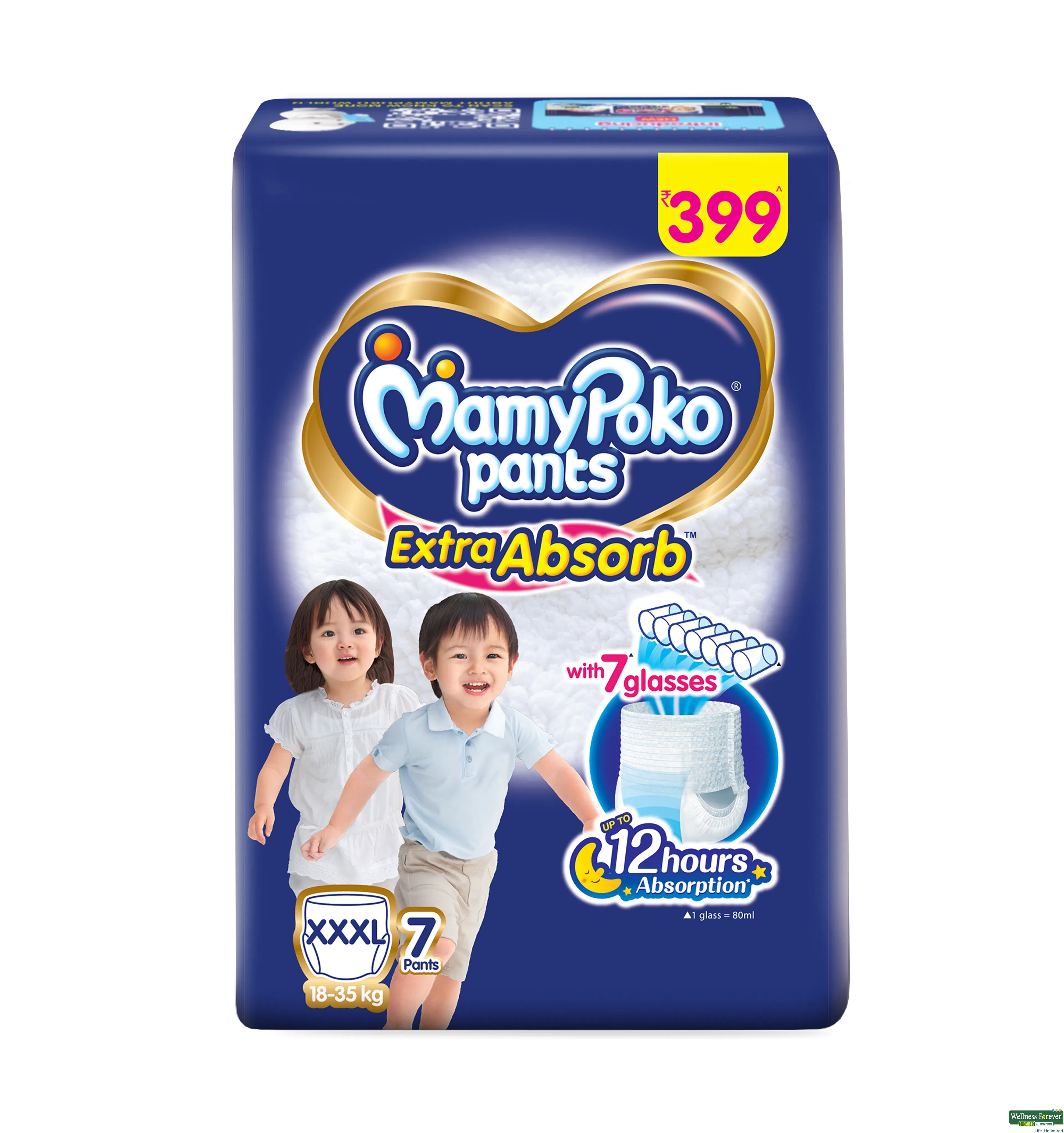 MAMY POKO DIAP PANTS XXXL 7PC-image