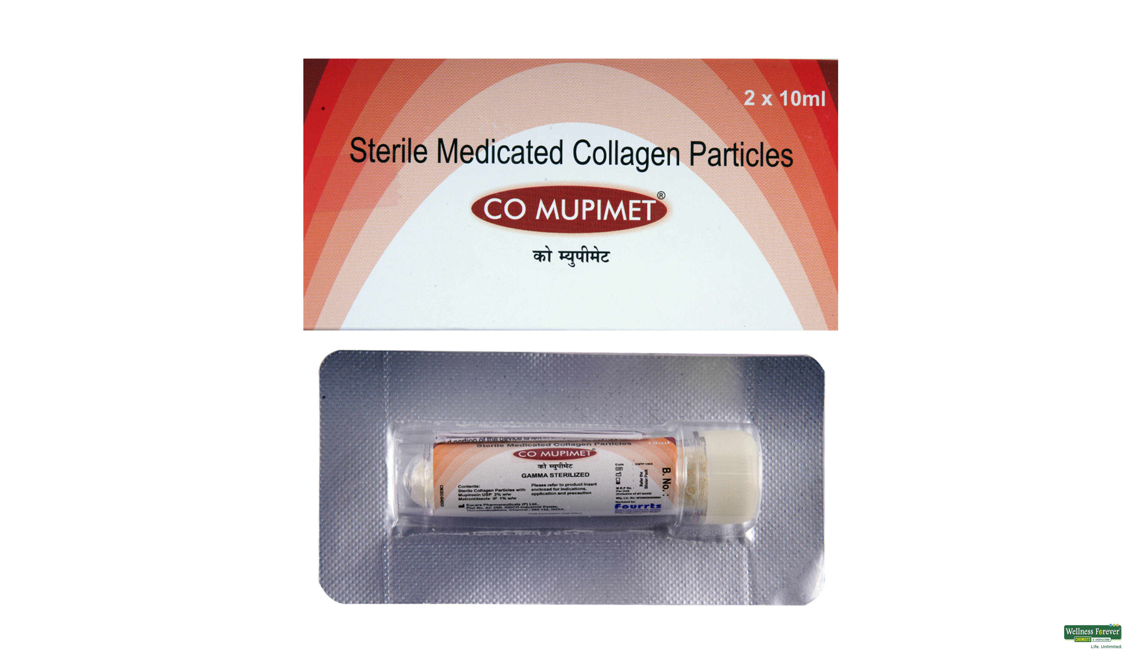 CO-MUPIMET GRAN 10ML- 1, 10ML, 