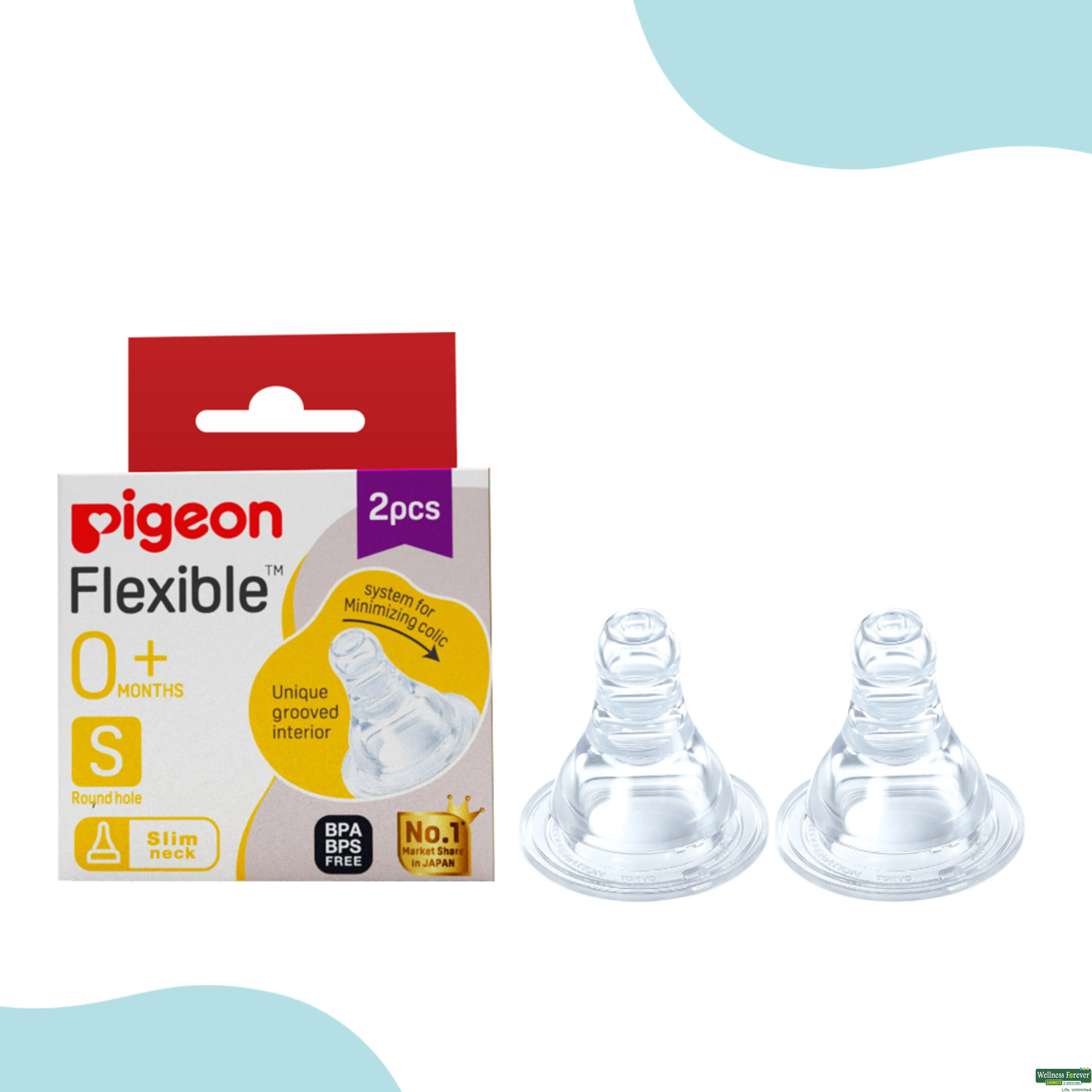 PIGEON NIPPLE PERISTALTIC-S 2PC-image