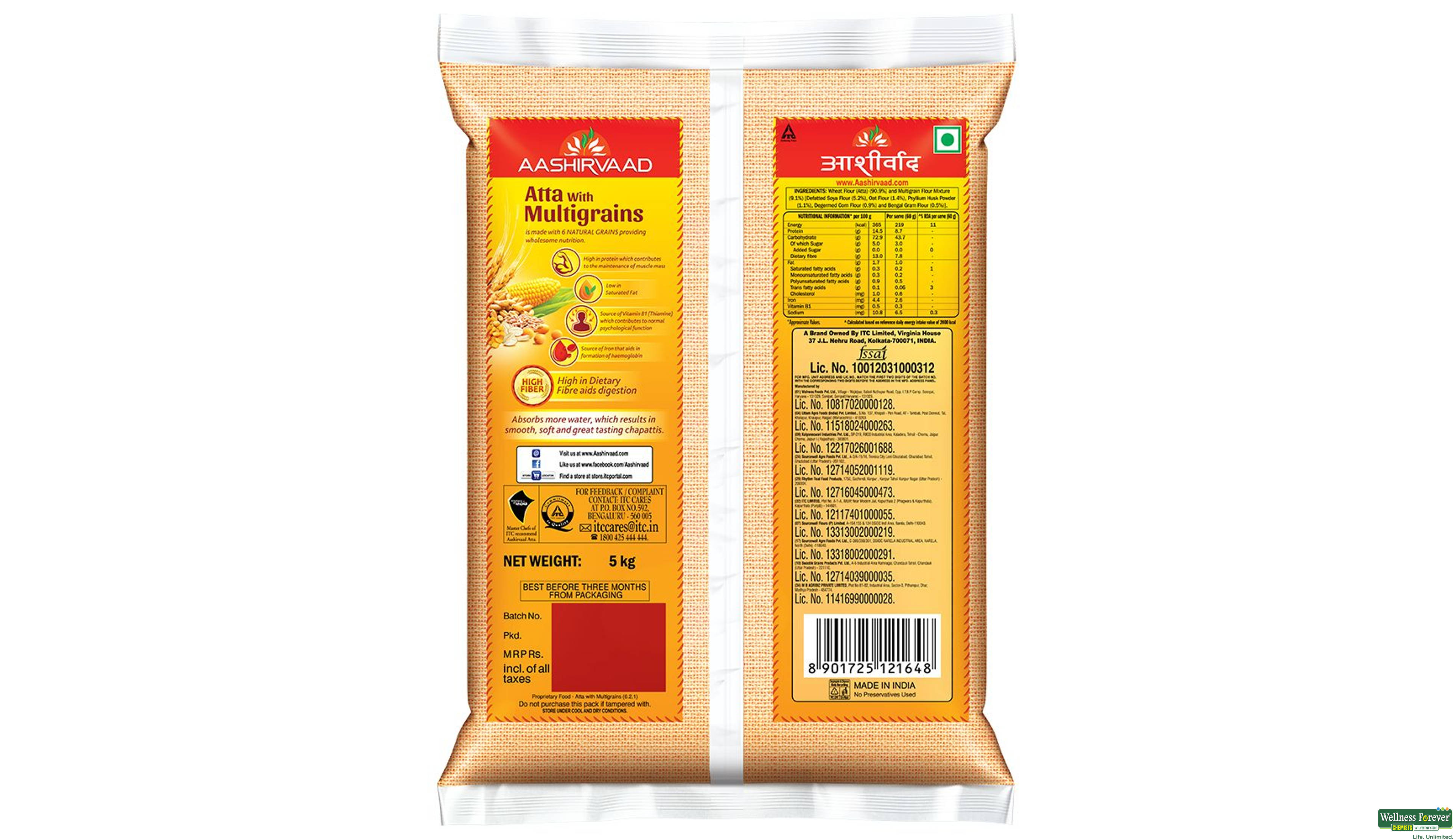 AASH ATTA MULTIGRAIN 5KG- 2, 5KG, 