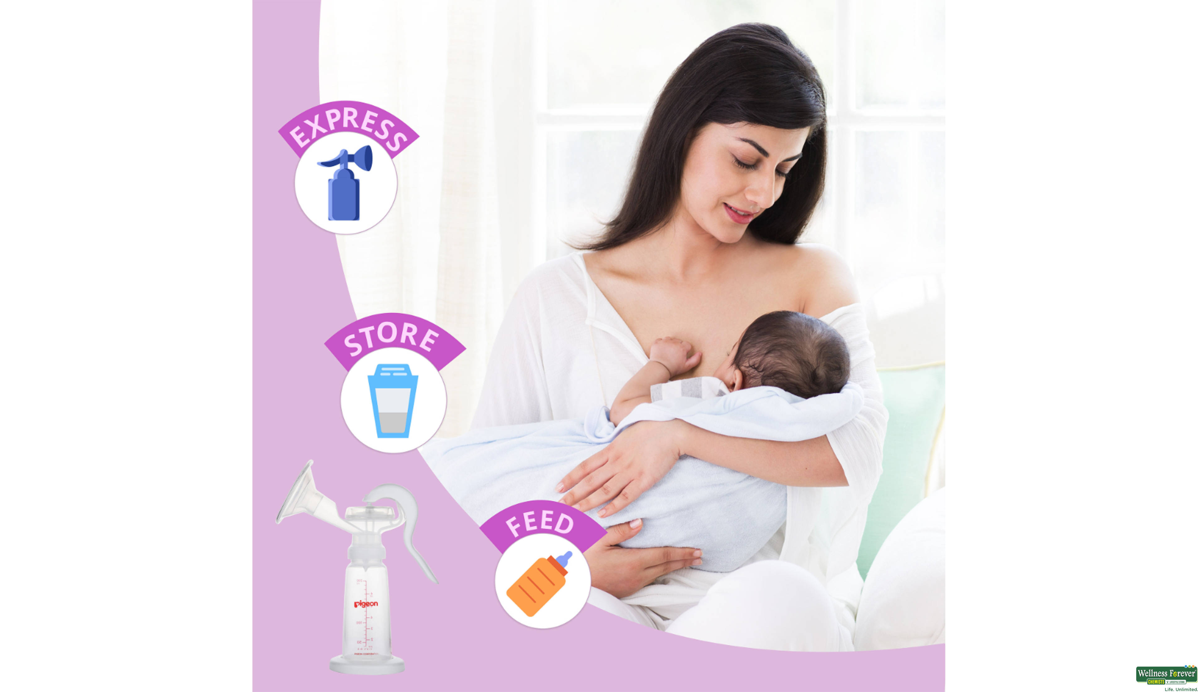 PIGEON BREAST PUMP SILENT ELECTRIC 1PC- 7, 1PC, null