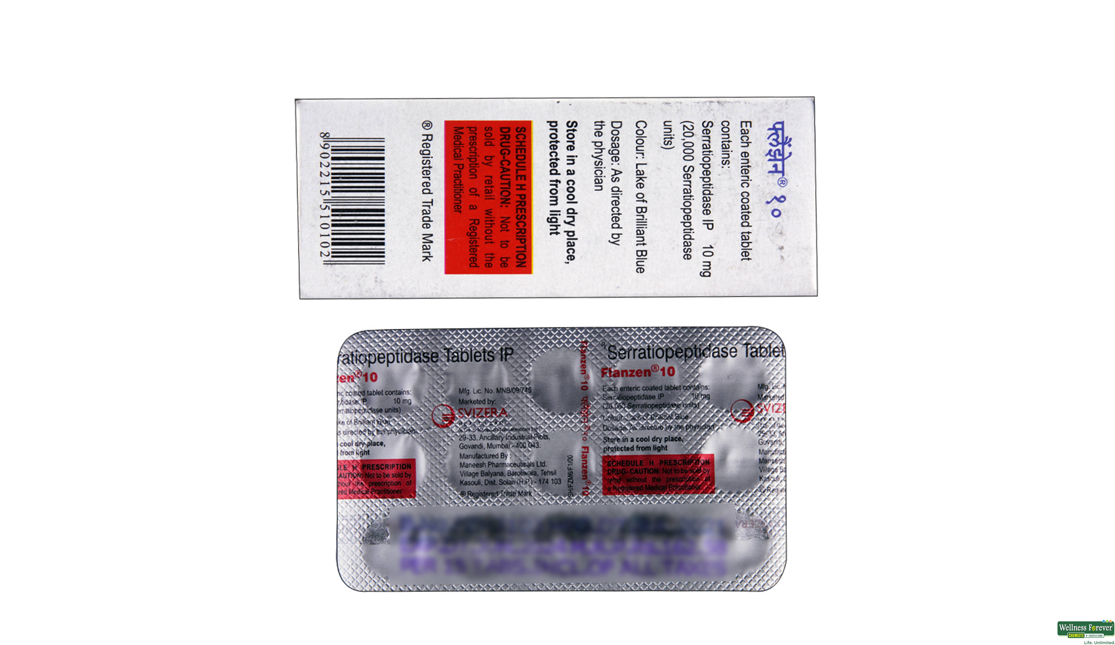 FLANZEN 10MG 15TAB- 2, 15TAB, 
