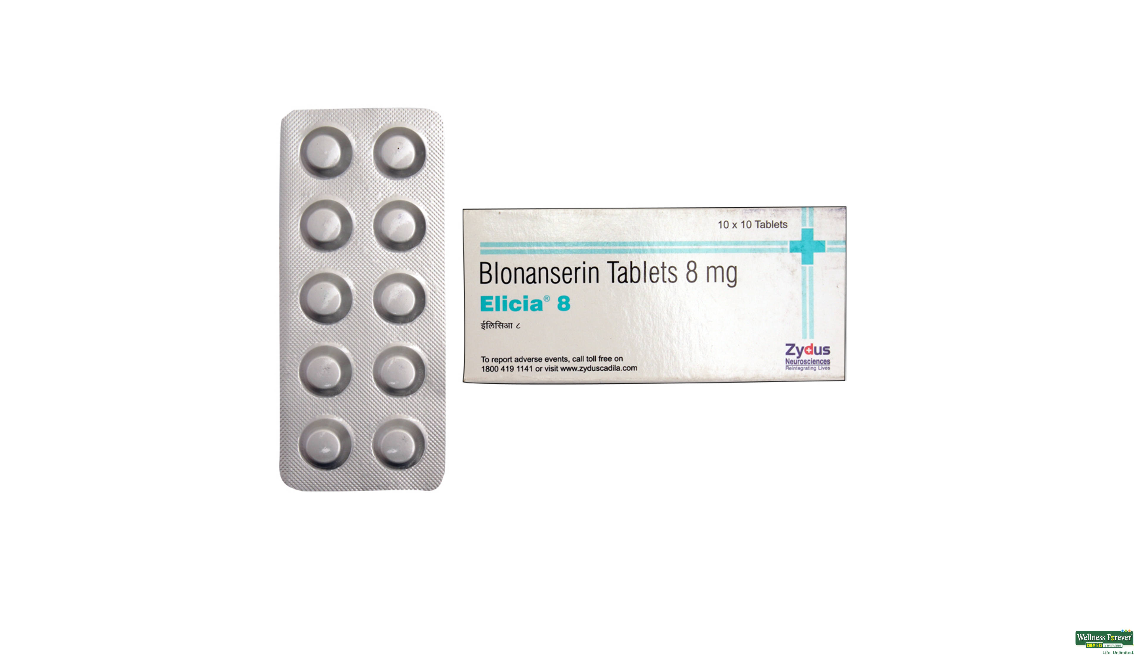 ELICIA 8MG 10TAB- 1, 10TAB, 