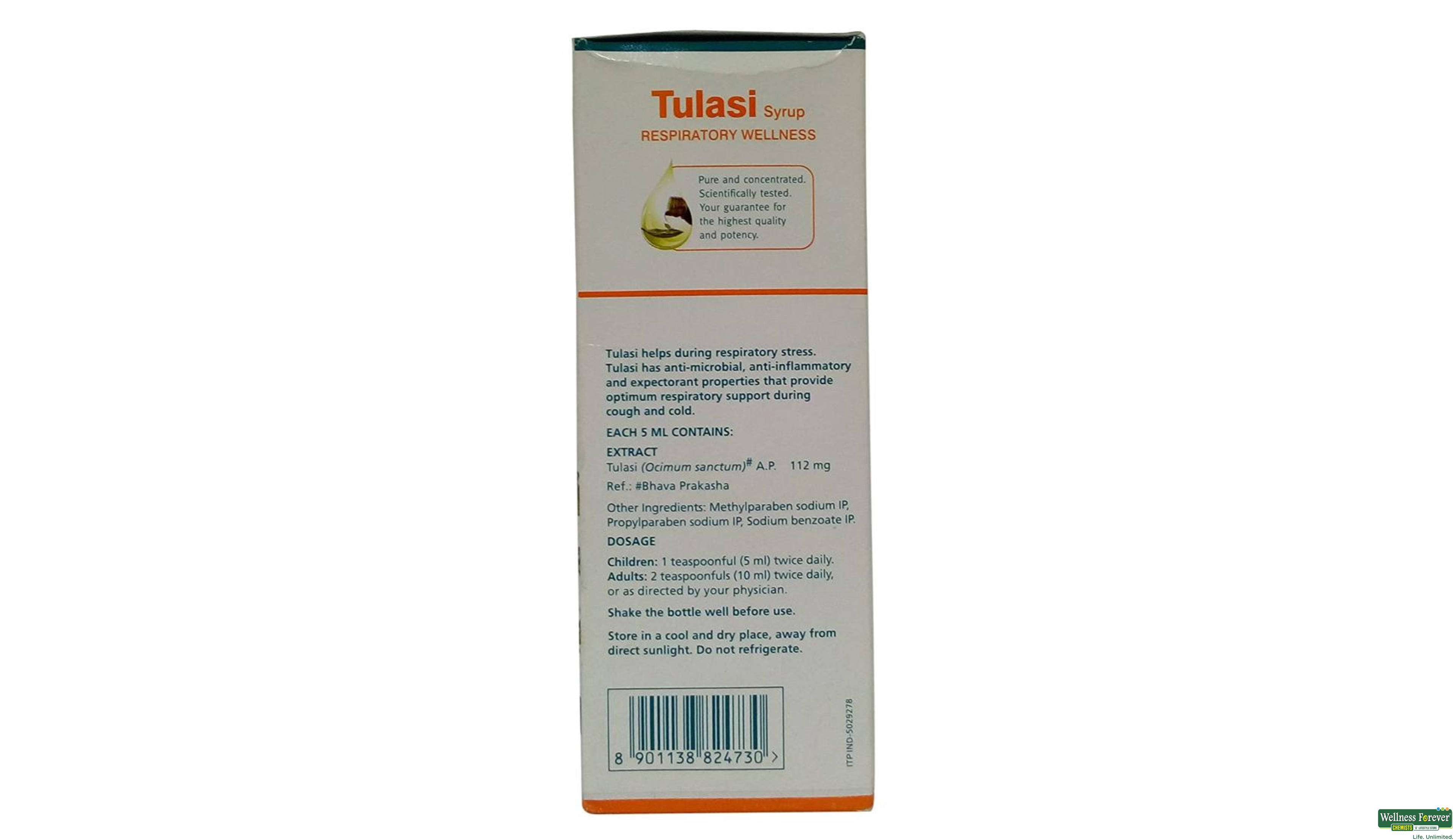 HIMA TULASI SYP 200ML- 2, 200ML, 