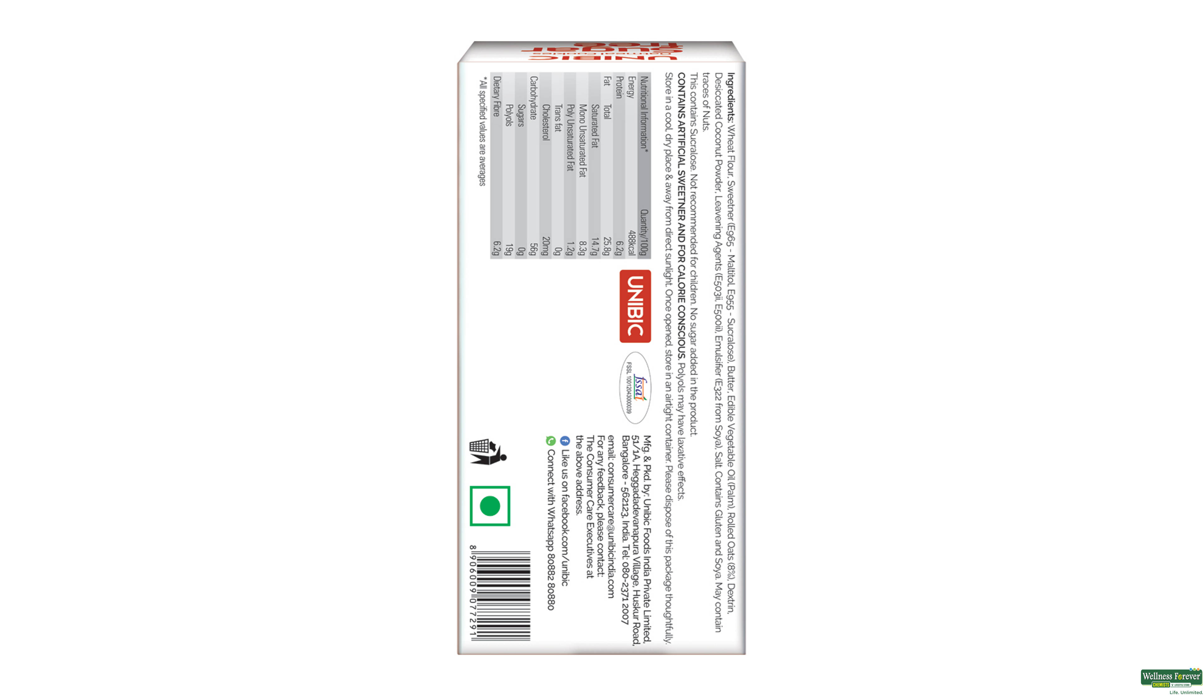 UNIBIC S/F COOKIES OATMEAL 67.5GM- 2, 67.5GM, null