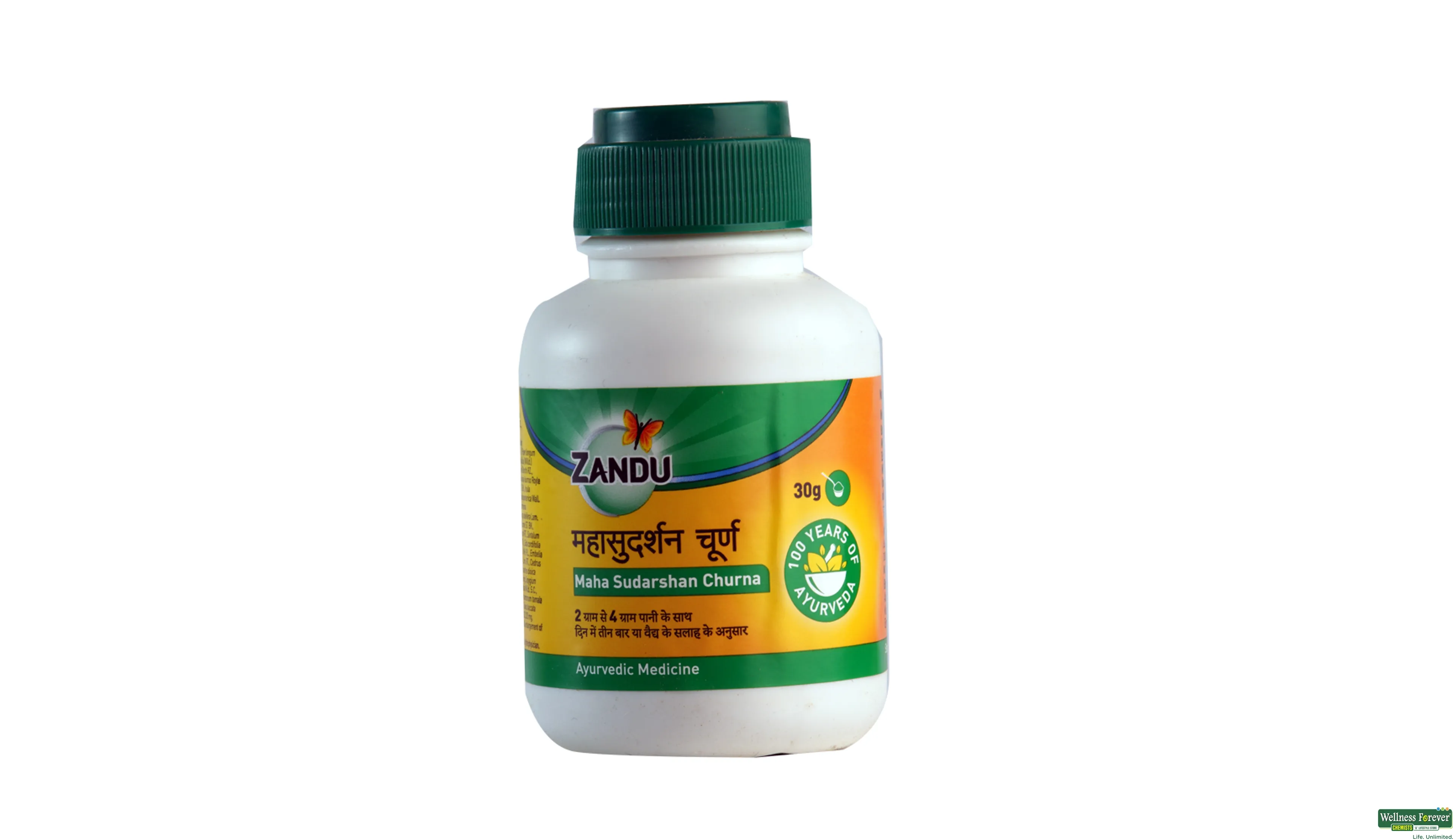 MAHA SUDARSHAN CHURAN ZANDU 120GM- 1, 120GM, 