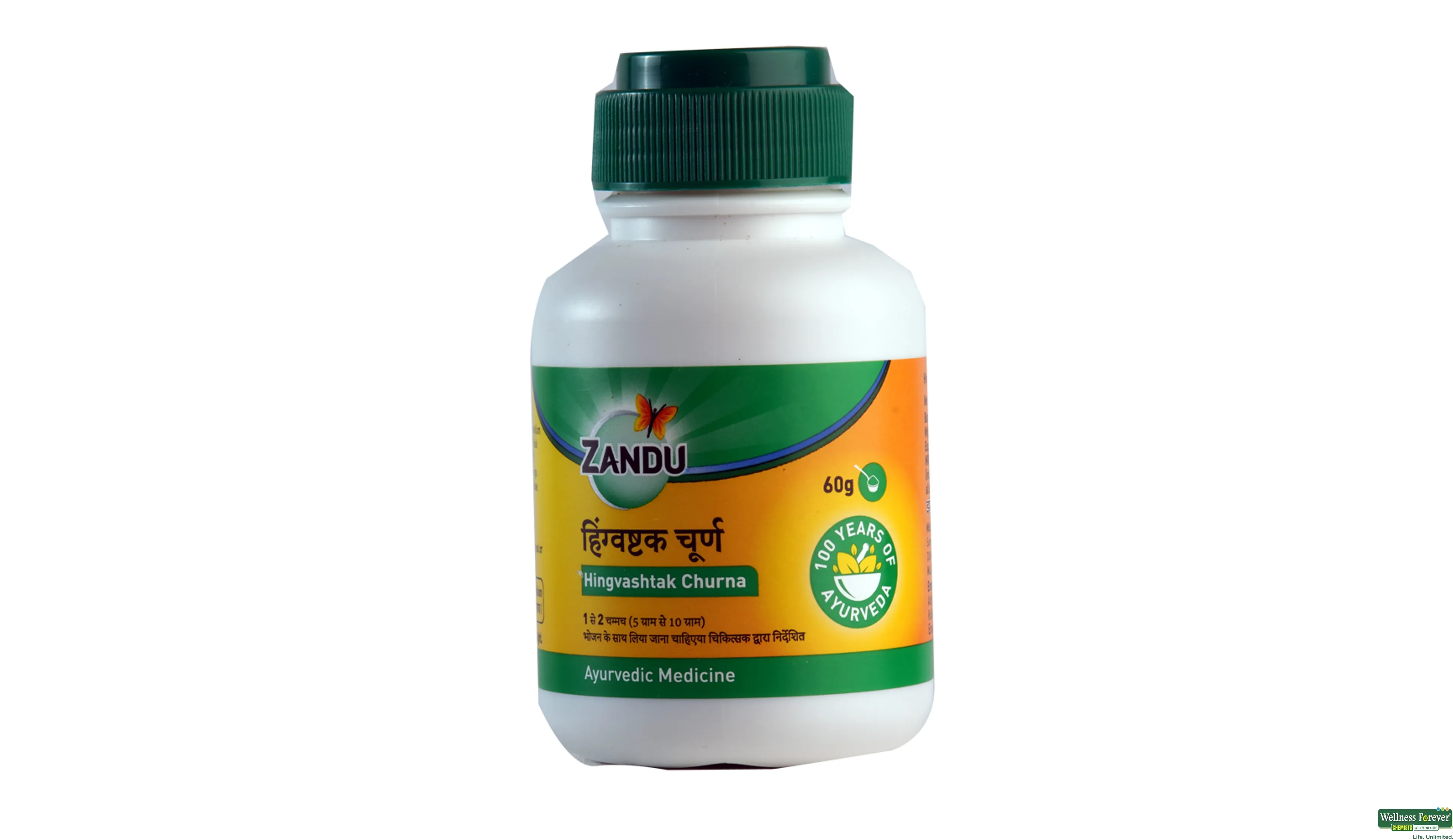 MAHA SUDARSHAN CHURAN ZANDU 120GM- 3, 120GM, 