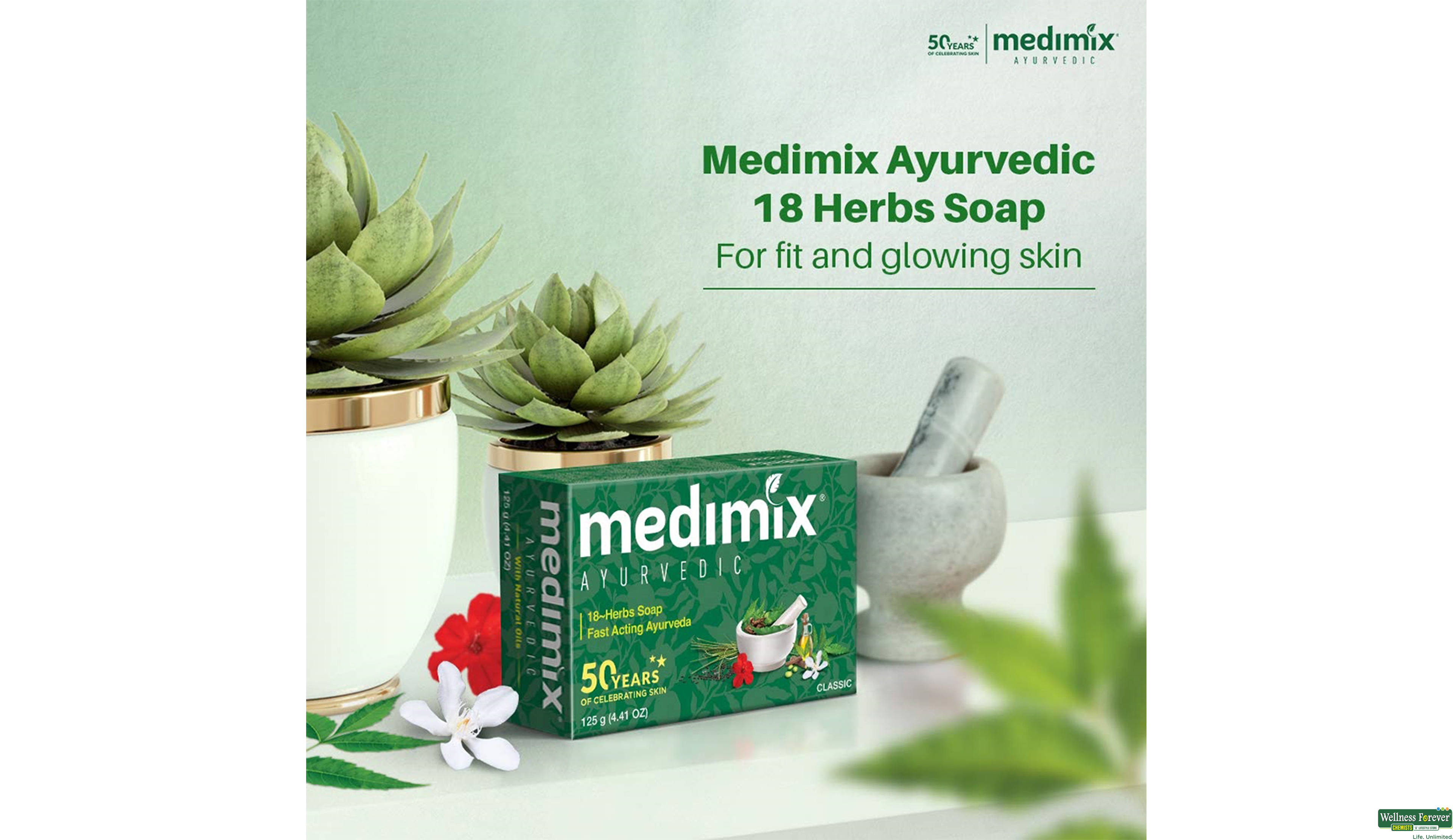 MEDIMIX SOAP 18HERB AYURVEDA 125GM- 4, 125GM, 