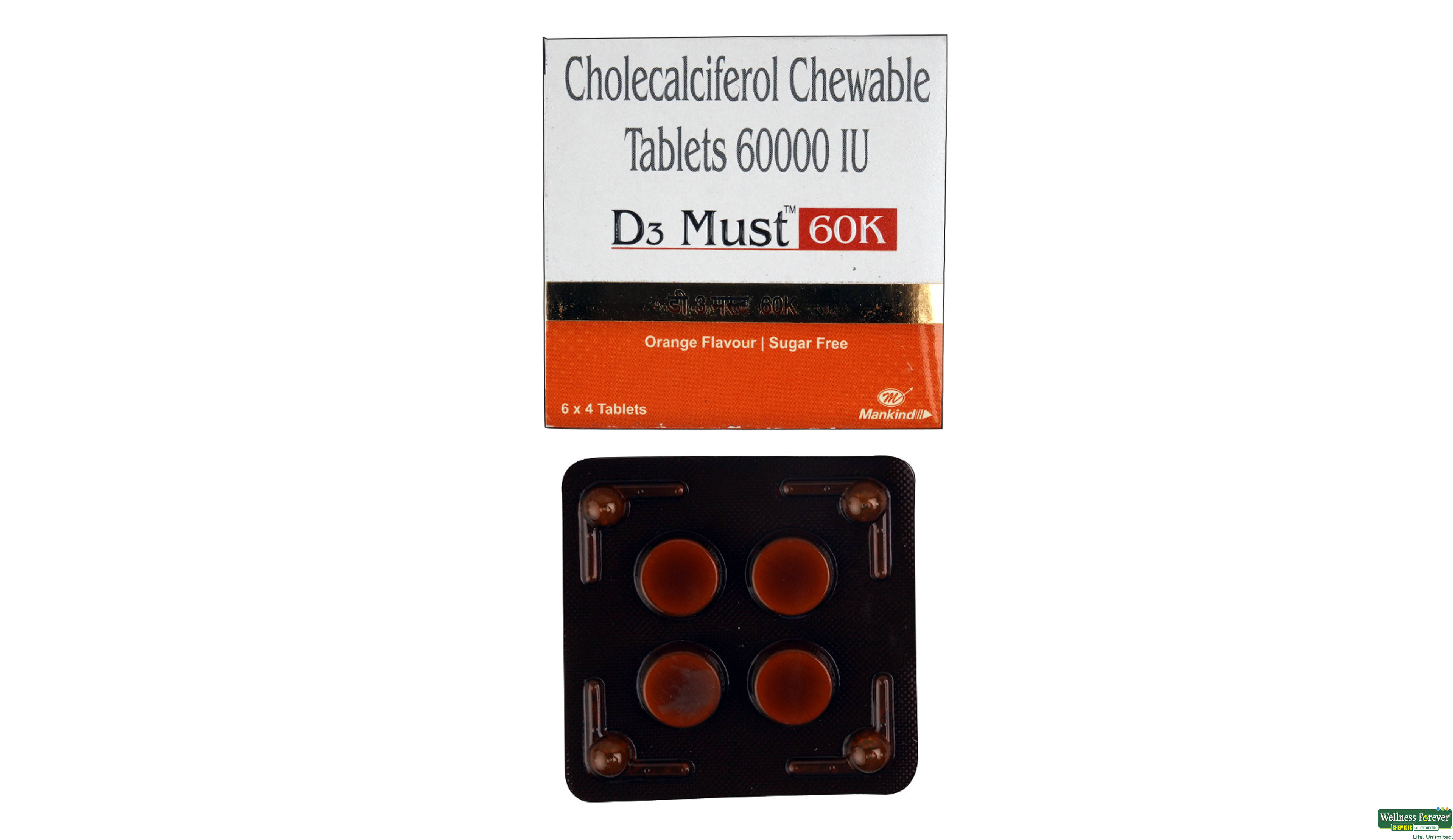 D3-MUST 60K CHEW 4TAB ##- 1, 4TAB, 
