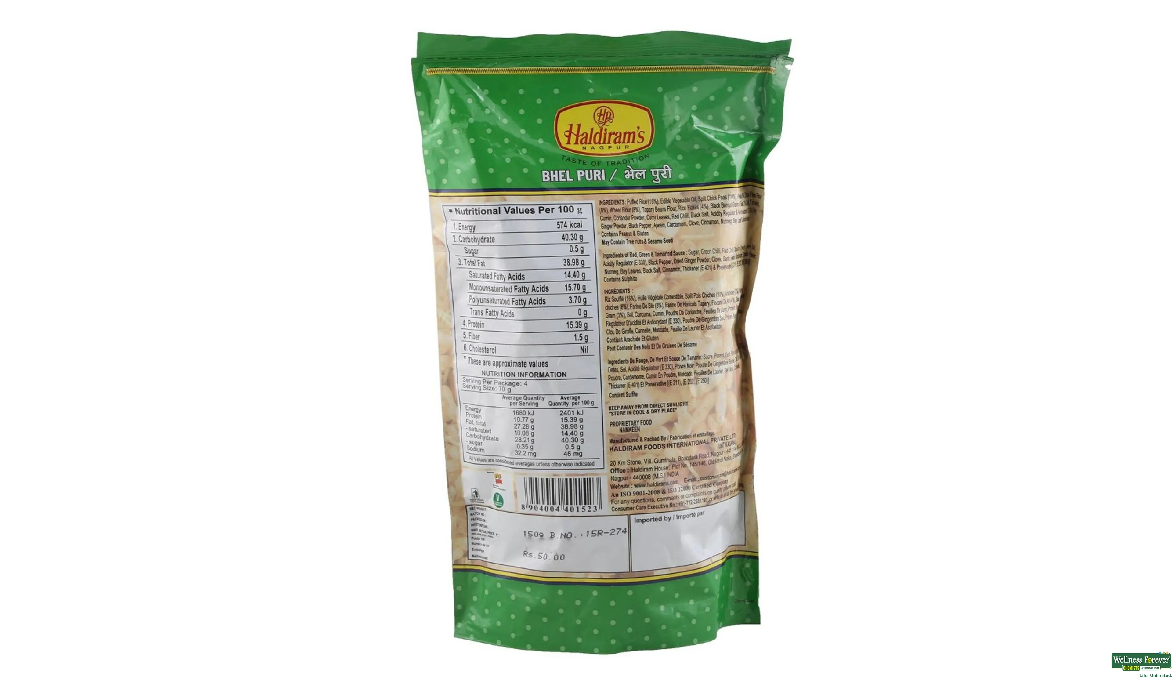 HALDIRAM BHEL PURI 150GM- 2, 150GM, 