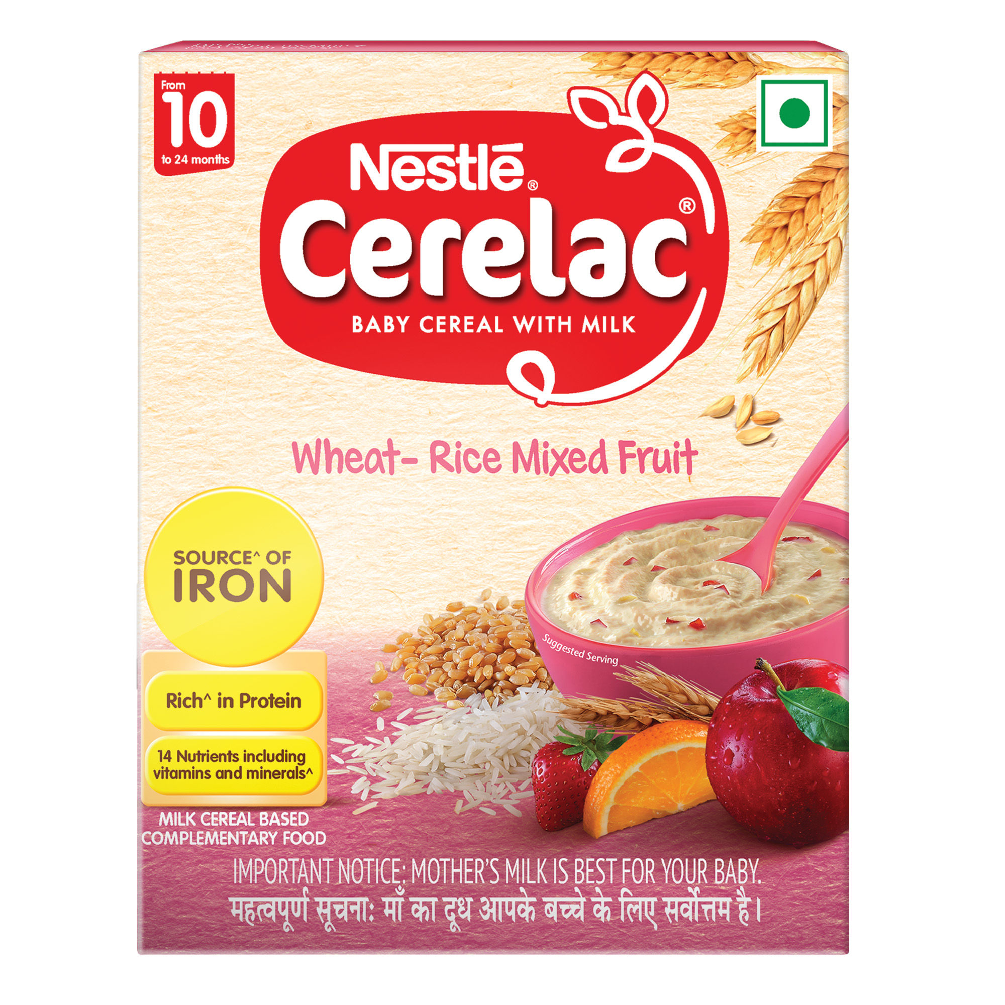 Cerelac Ragi Rice For Baby Buy Nestle Cerelac Baby Cereal With