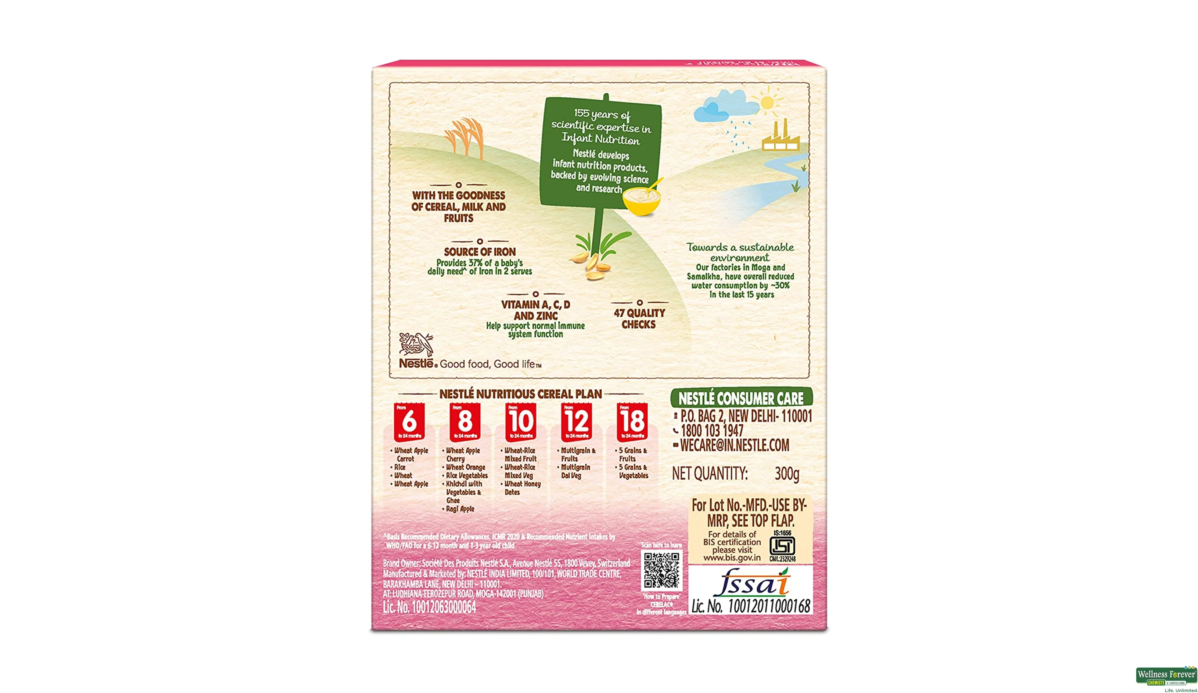 Cerelac rice and apple online