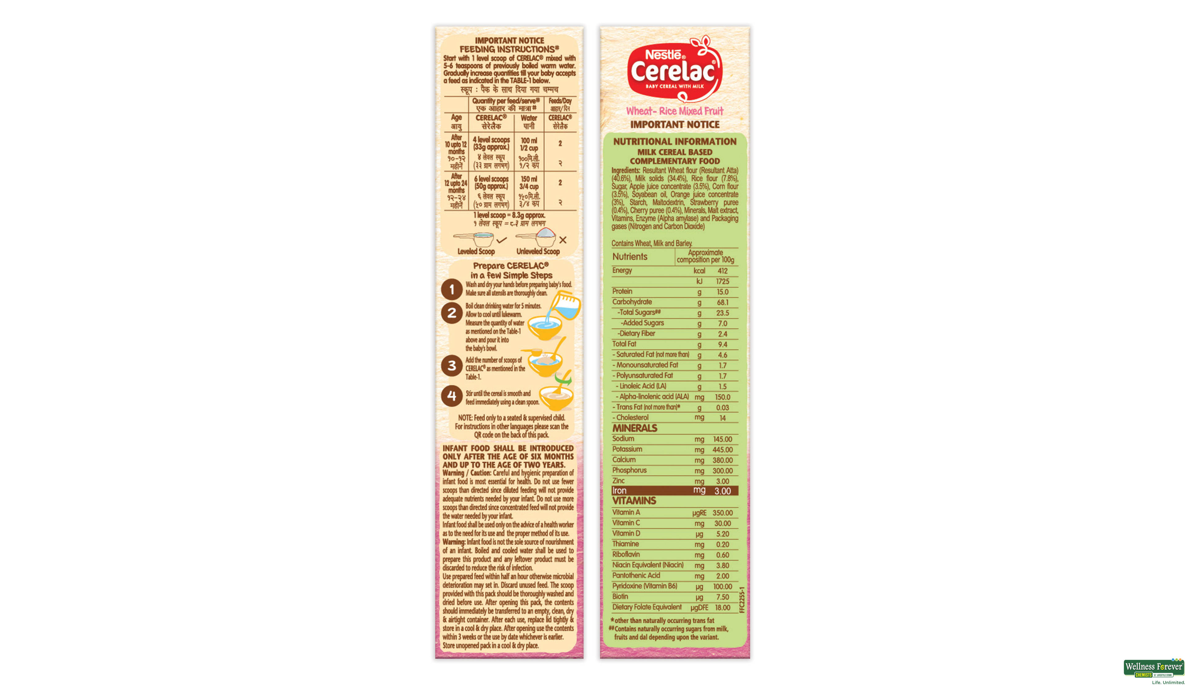 CERELAC STG3 WHEAT RICE MIXED FRUIT 300GM- 6, 300GM, null