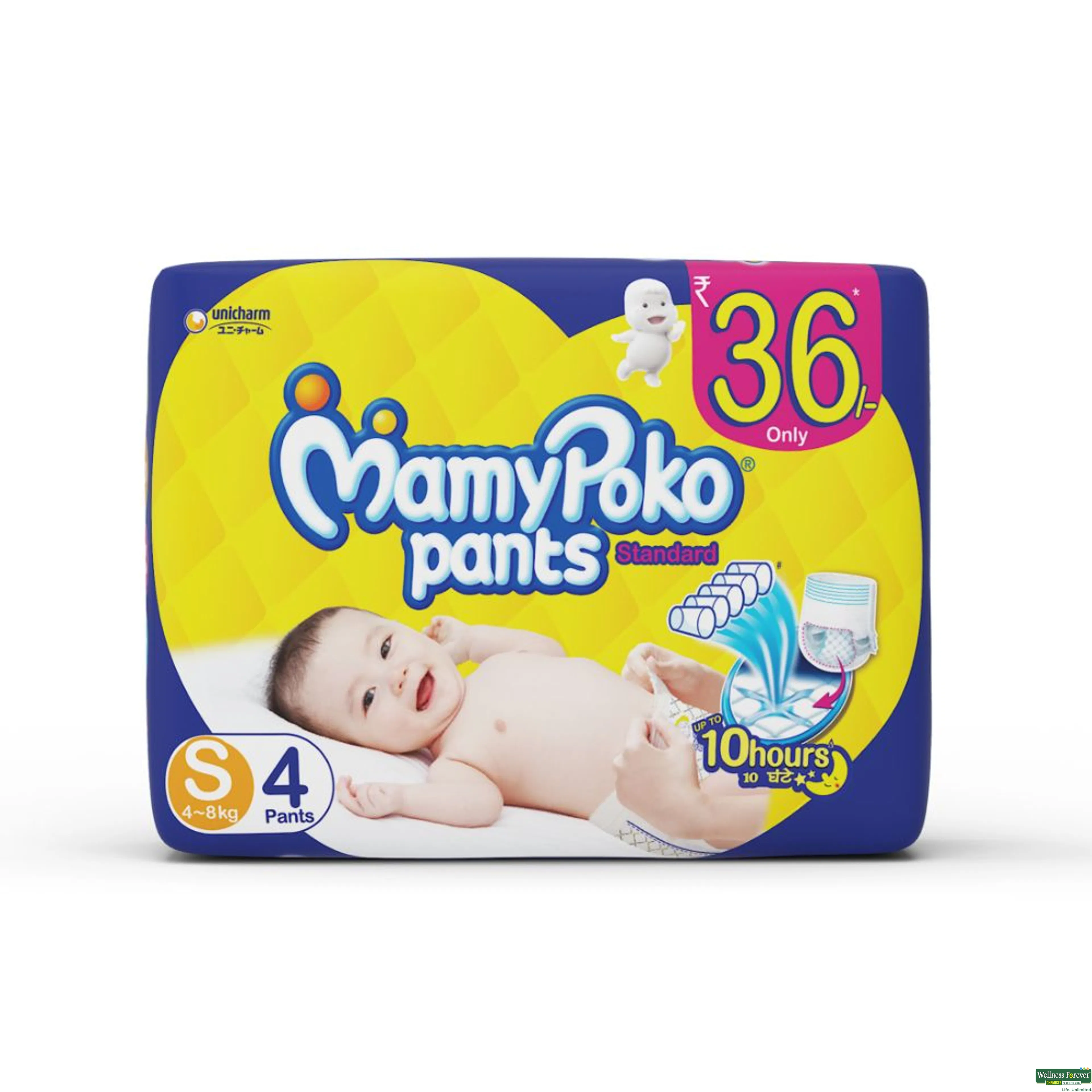 MAMY POKO DIAP PANTS STANDARD S 4PC-image