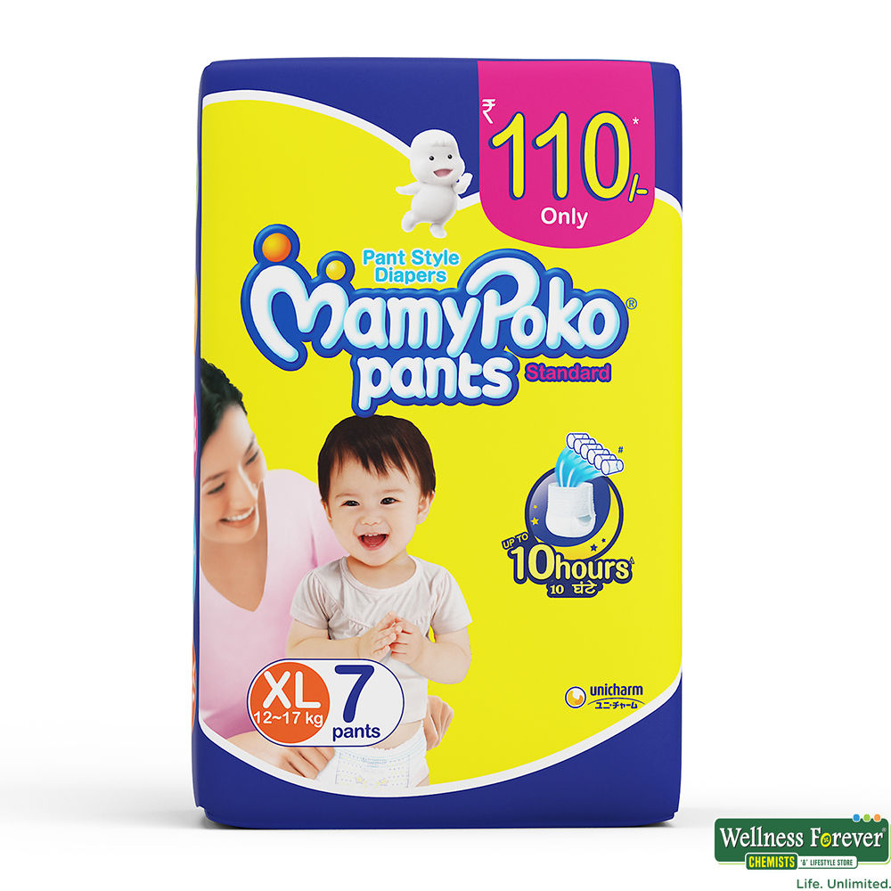Buy MamyPoko Pants New Baby 34's Online - Lulu Hypermarket India