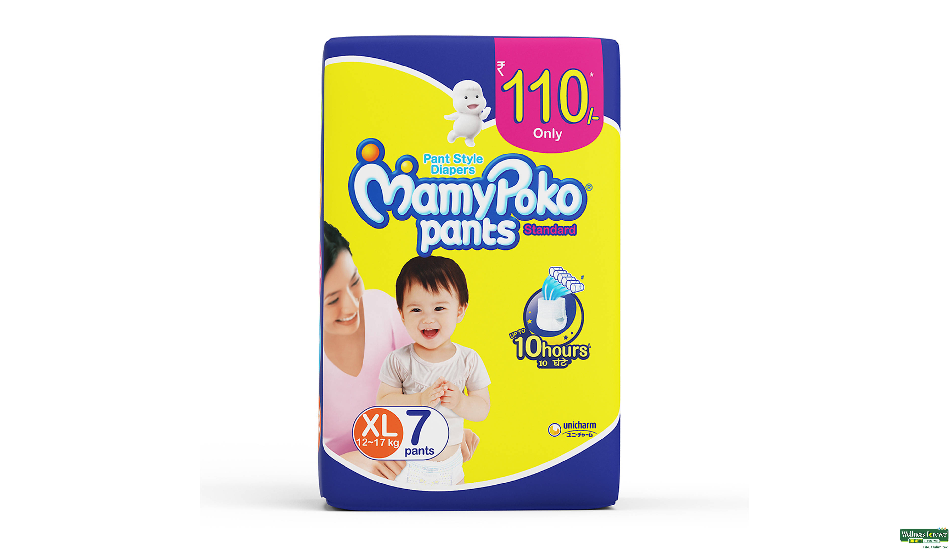 MAMY POKO DIAP PANTS STANDARD XL 7PC- 1, 7PC, null