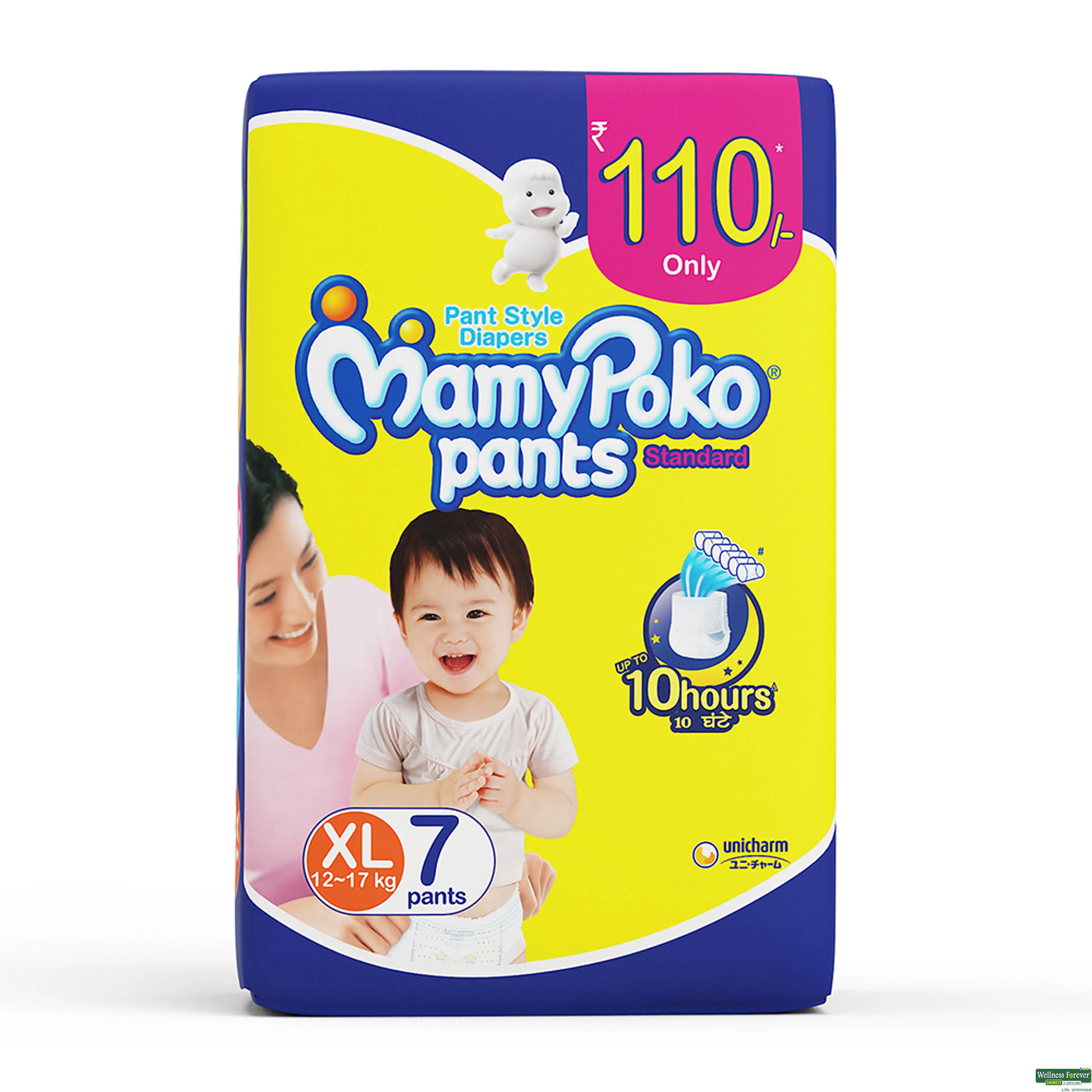 Buy MamyPoko Pants Extra Absorb Baby Diapers, Medium (M), 148 Count, 7-12  kg Online at Low Prices in India - Amazon.in