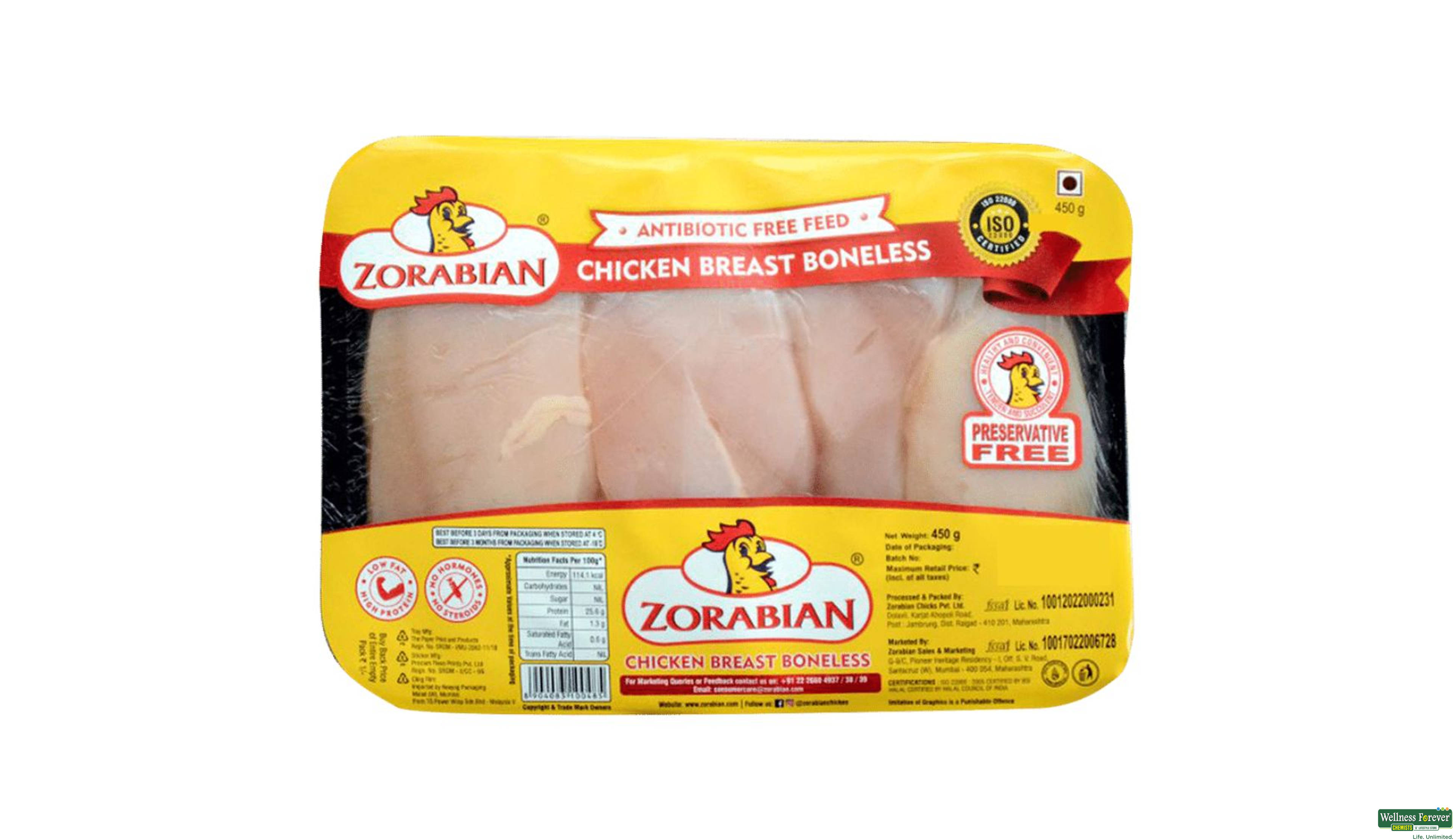 ZORABIAN CHI BREAST BONELESS 250GM- 1, 250GM, 