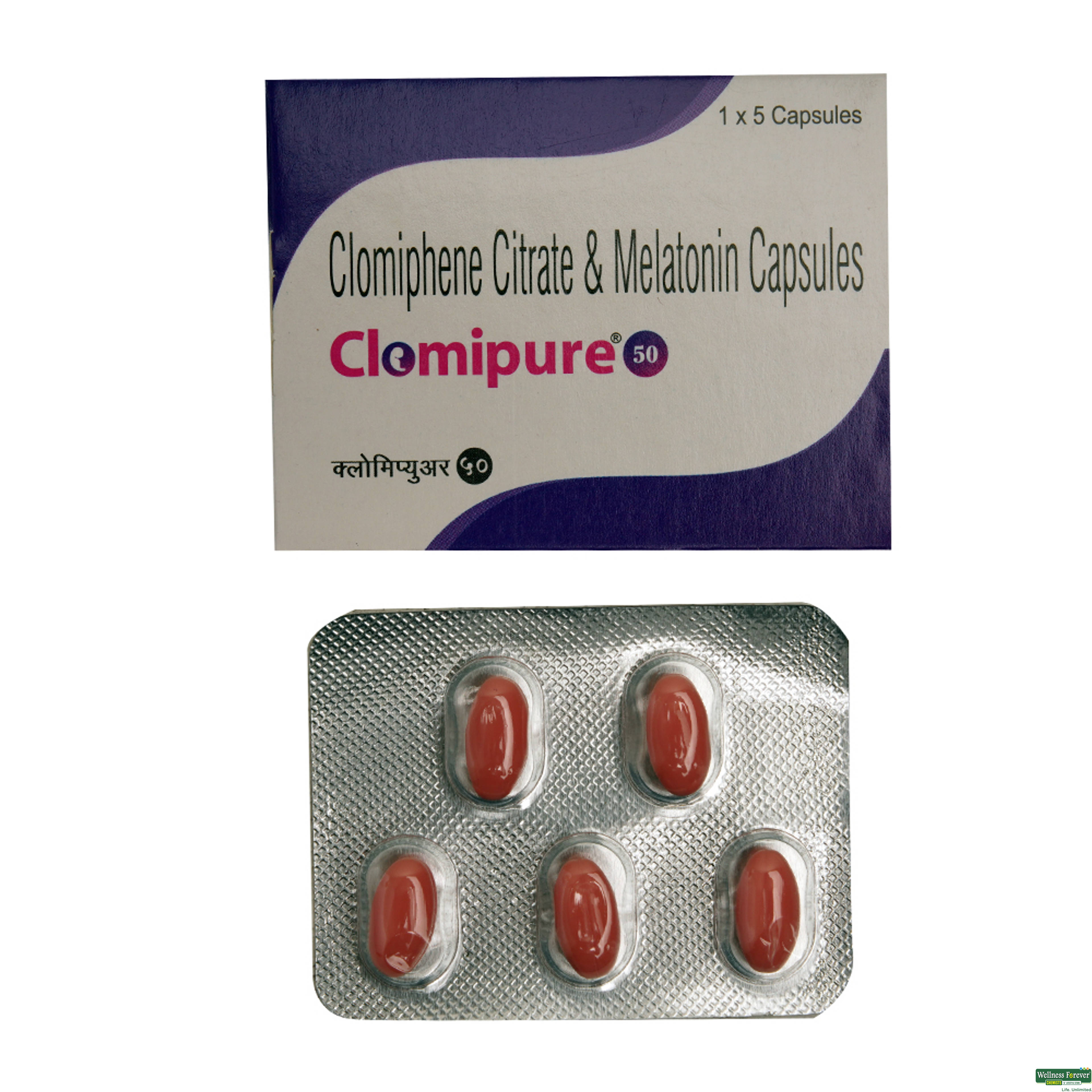 CLOMIPURE 50MG 5CAP-image