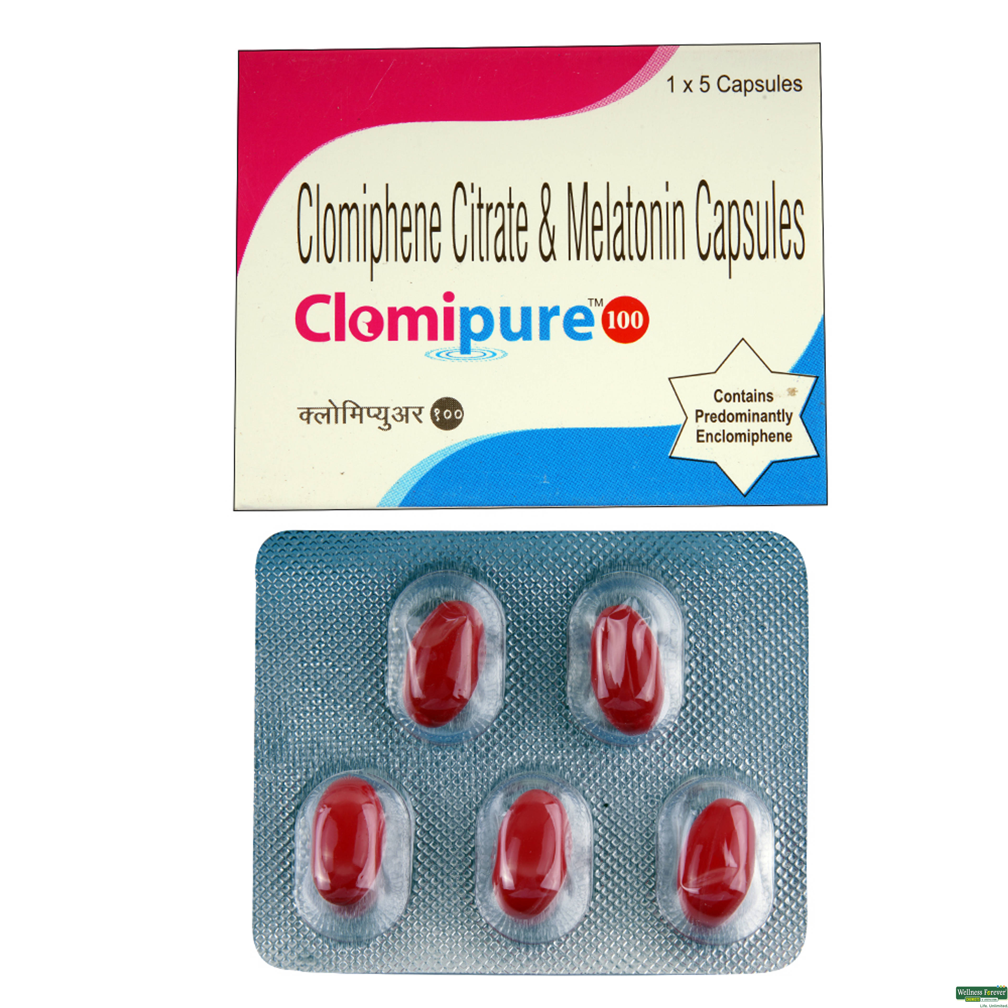 CLOMIPURE 100MG 5CAP-image