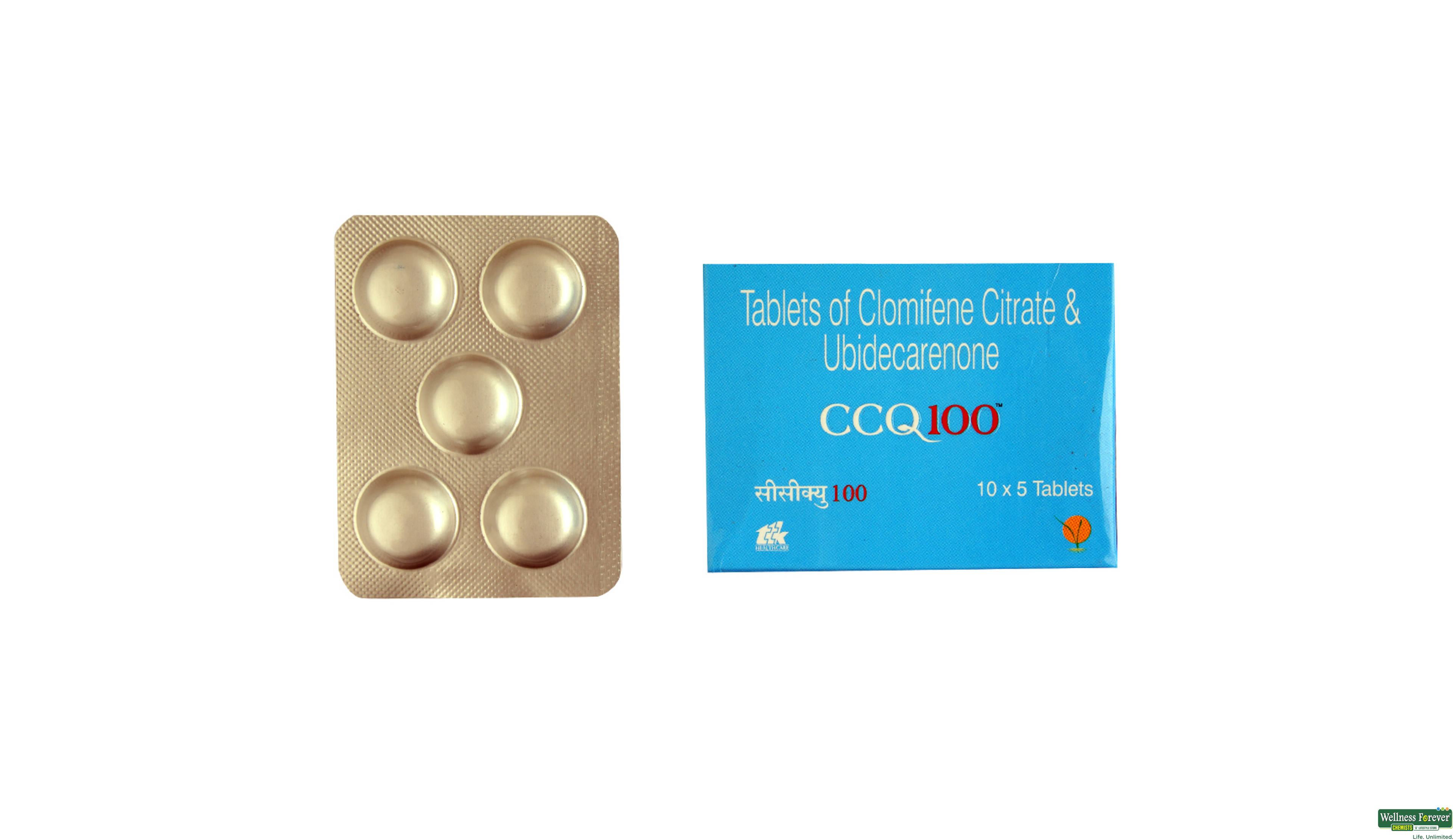 CCQ 100MG 5TAB- 1, 5TAB, 