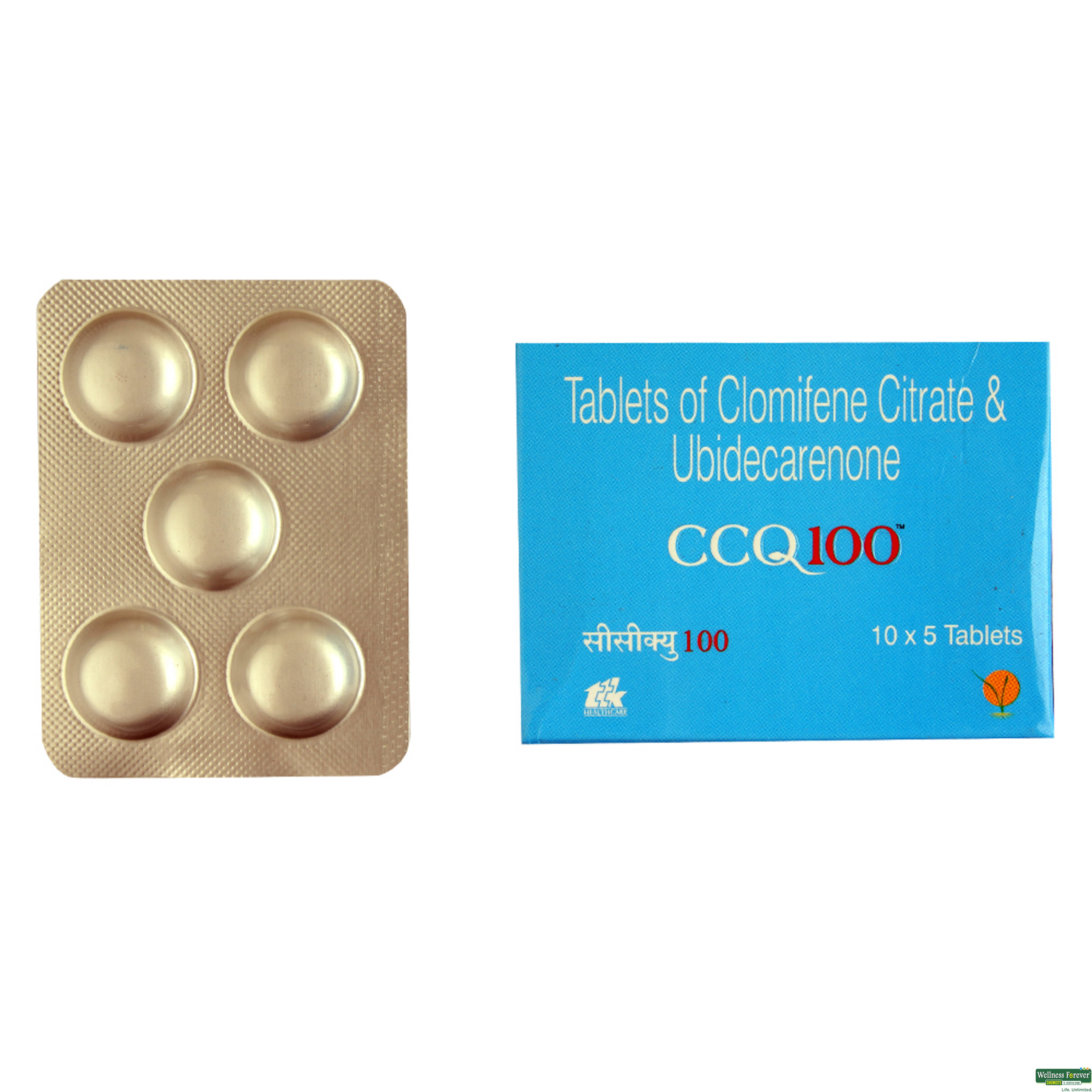 CCQ 100MG 5TAB-image