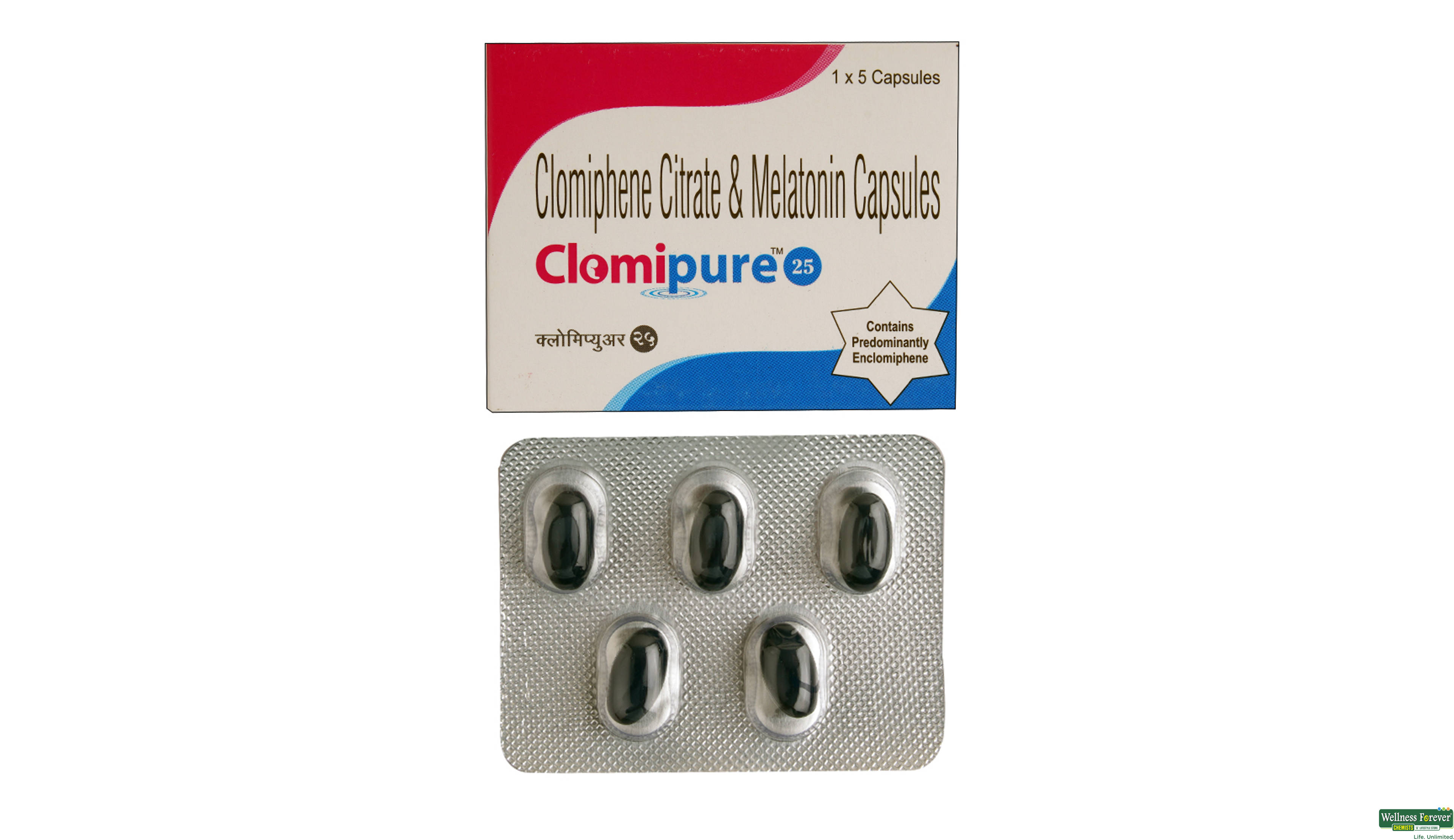 CLOMIPURE 25MG 5CAP- 1, 5CAP, 