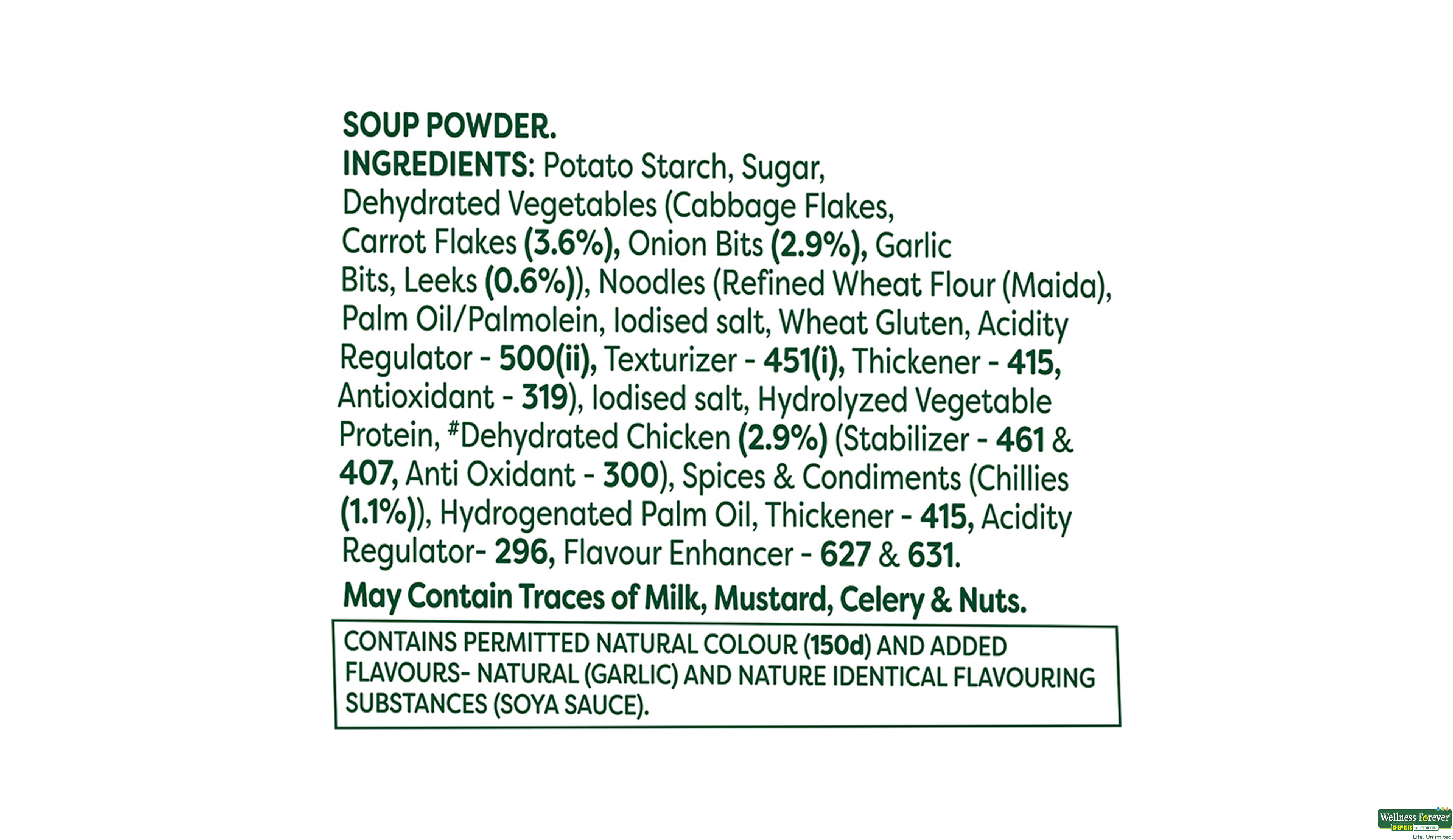 KNORR SOUP HOT SOUR CHI 43GM- 4, 43GM, 